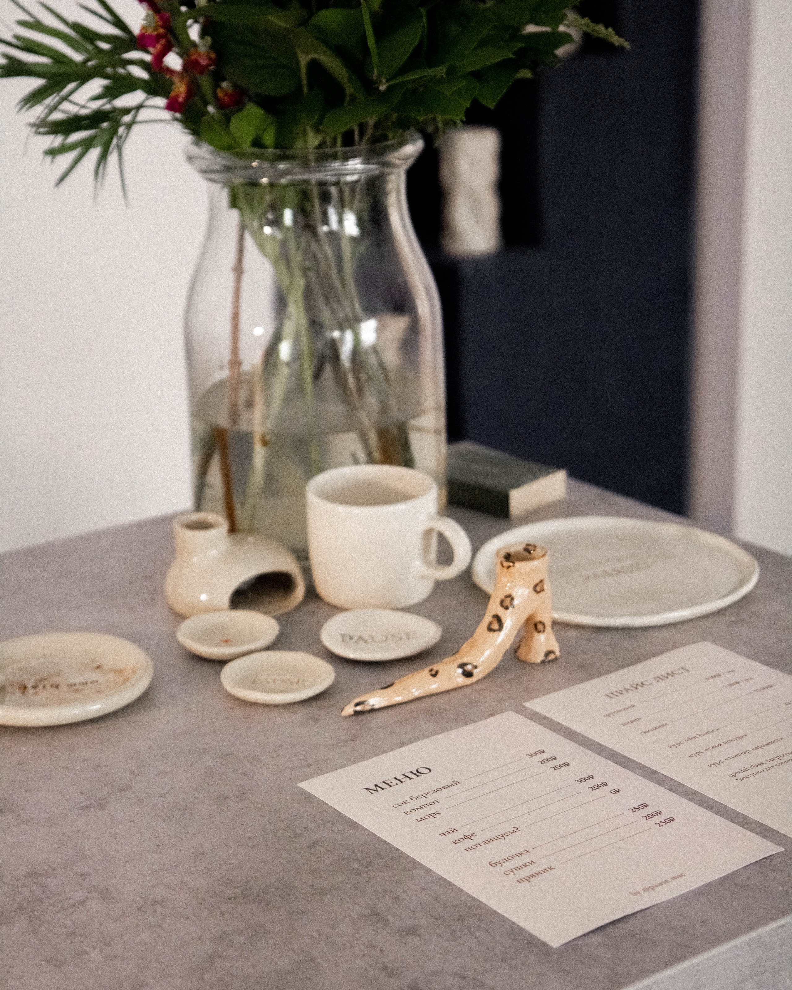 PAUSE. Фотограф Полина Треногина