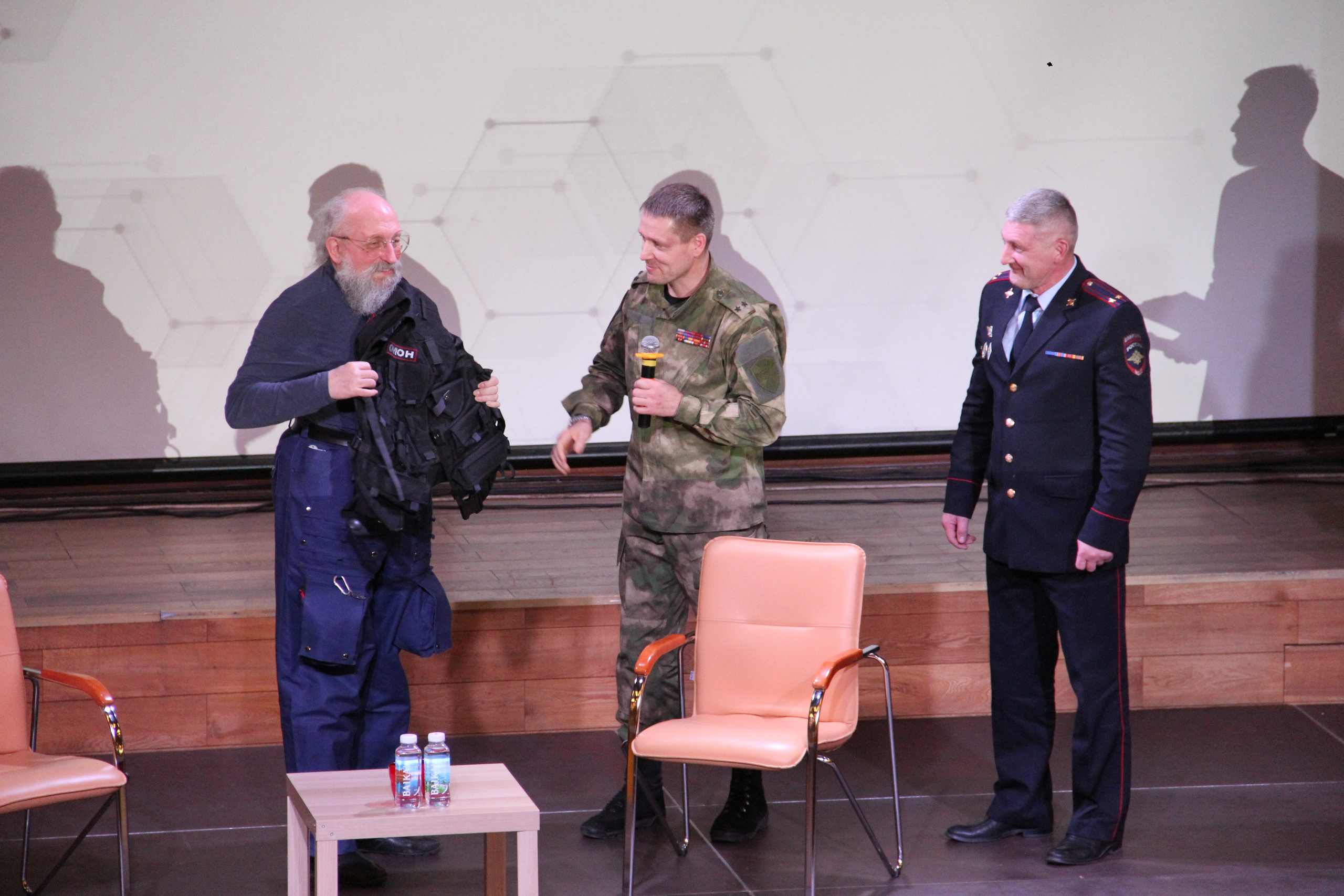 IX Форум Безопасность бизнеса 2019. Сфера безопасности