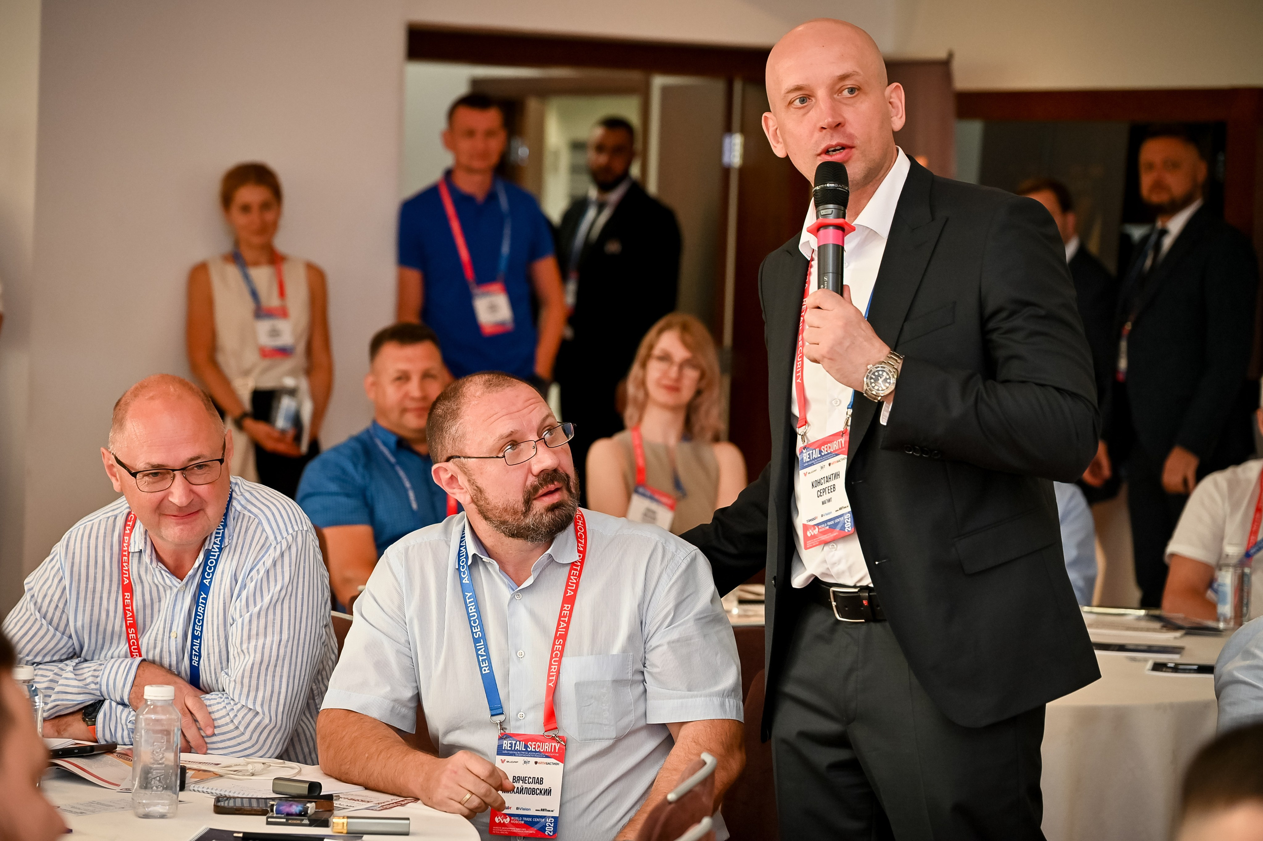 Конференция «Безопасность ритейла» 2025. Сфера безопасности