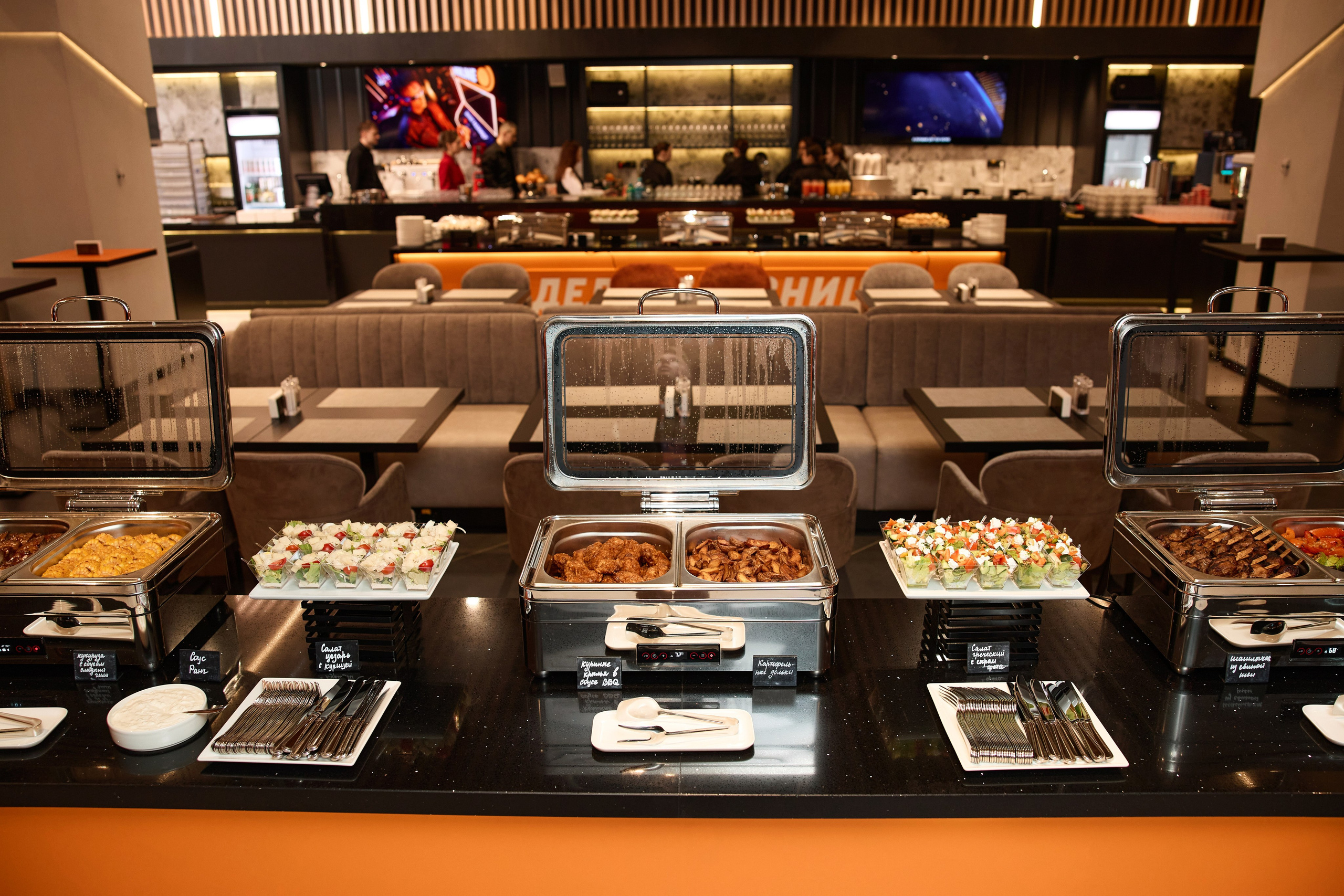 Фотосессия для бизнес-сообщества WinLine в Екатеринбурге