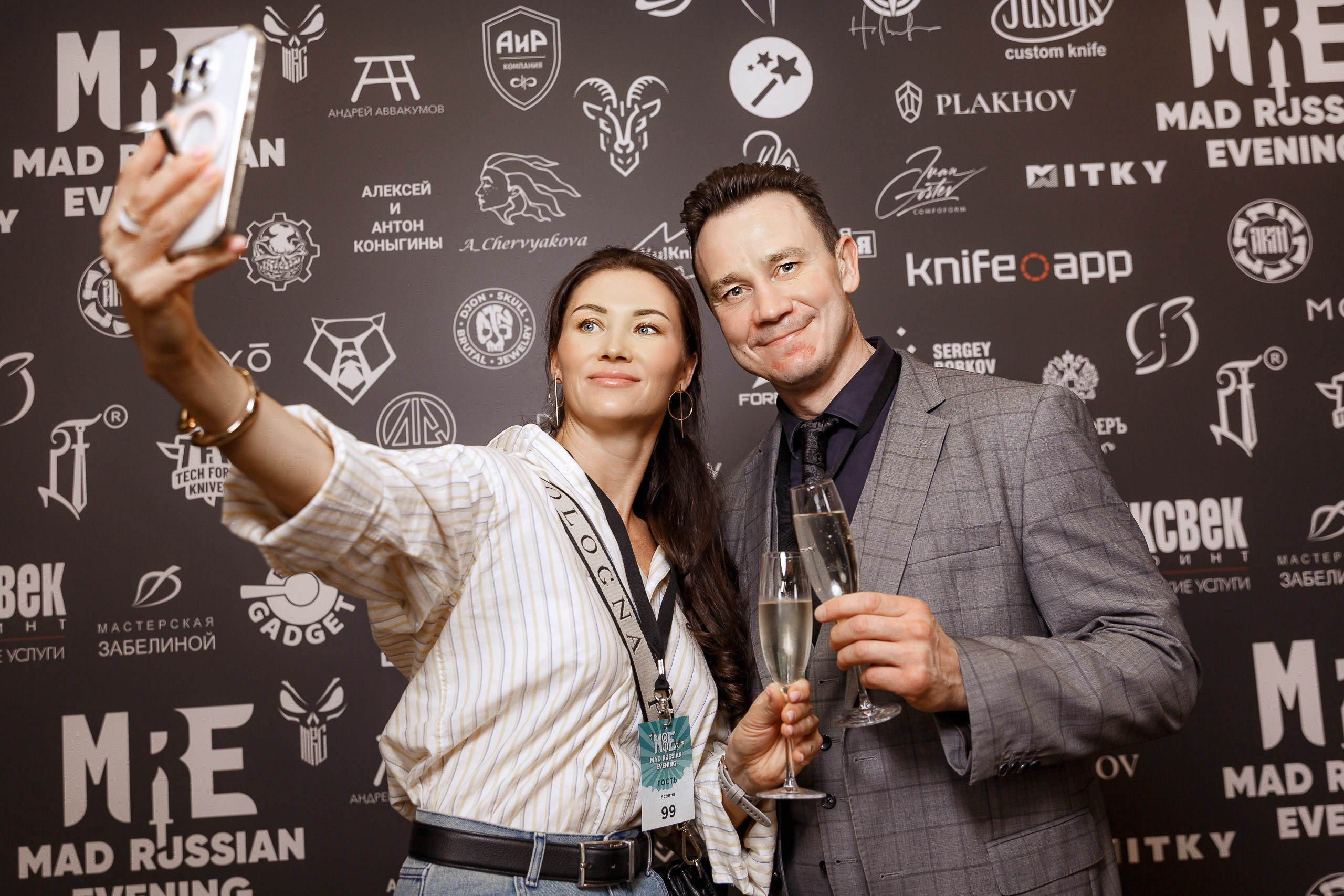 Геворк Багдасаров — фотограф в Москве