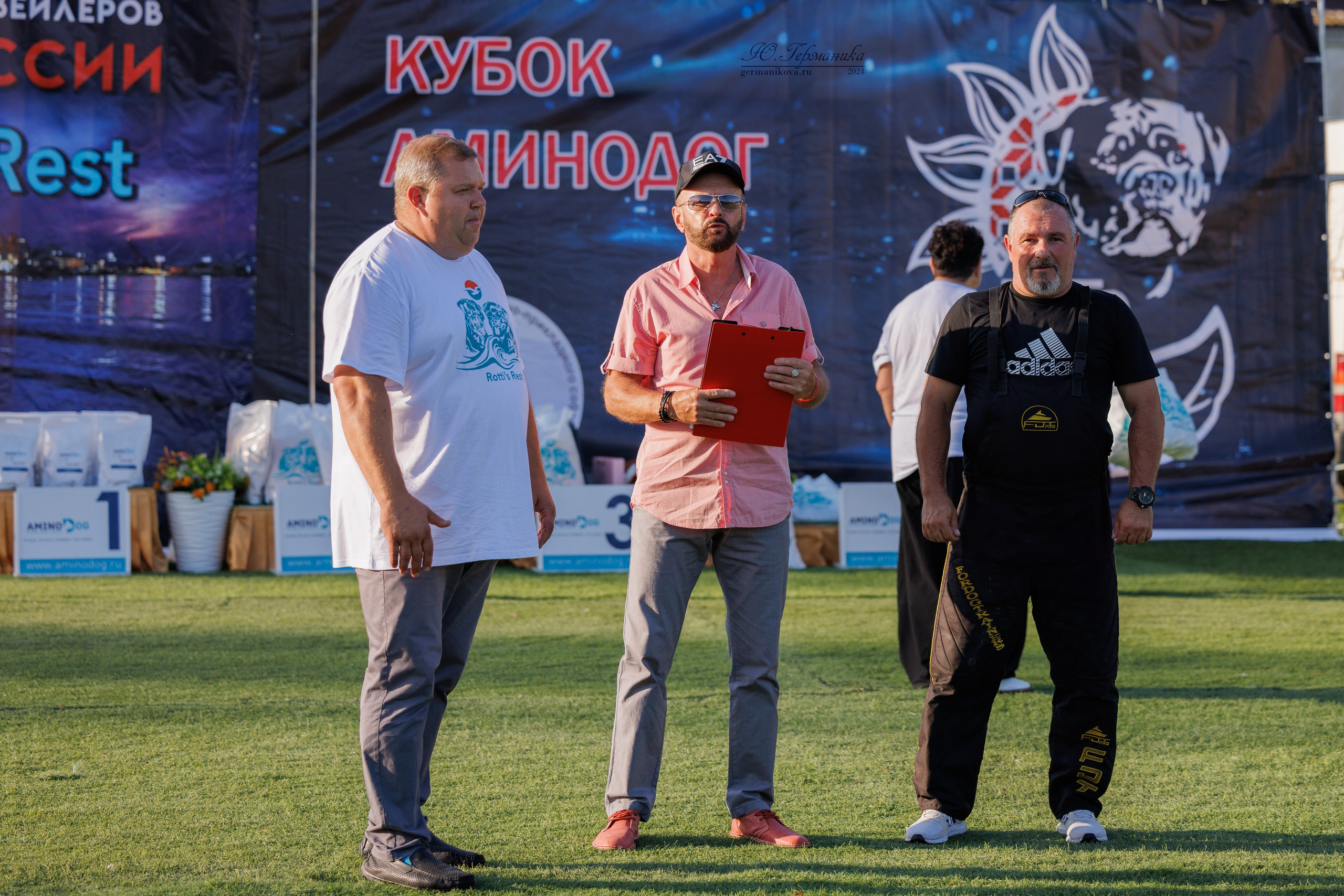 Анапа ротвейлеры 14-15.09.2024. Фотограф-анималист Юлия Германика