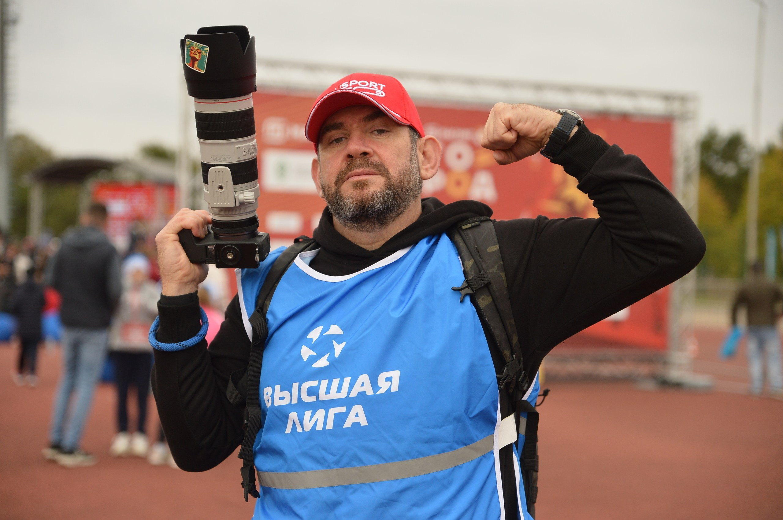 Магнит Город 231 20/10/24. Фотограф в Краснодаре Алена Горбунова