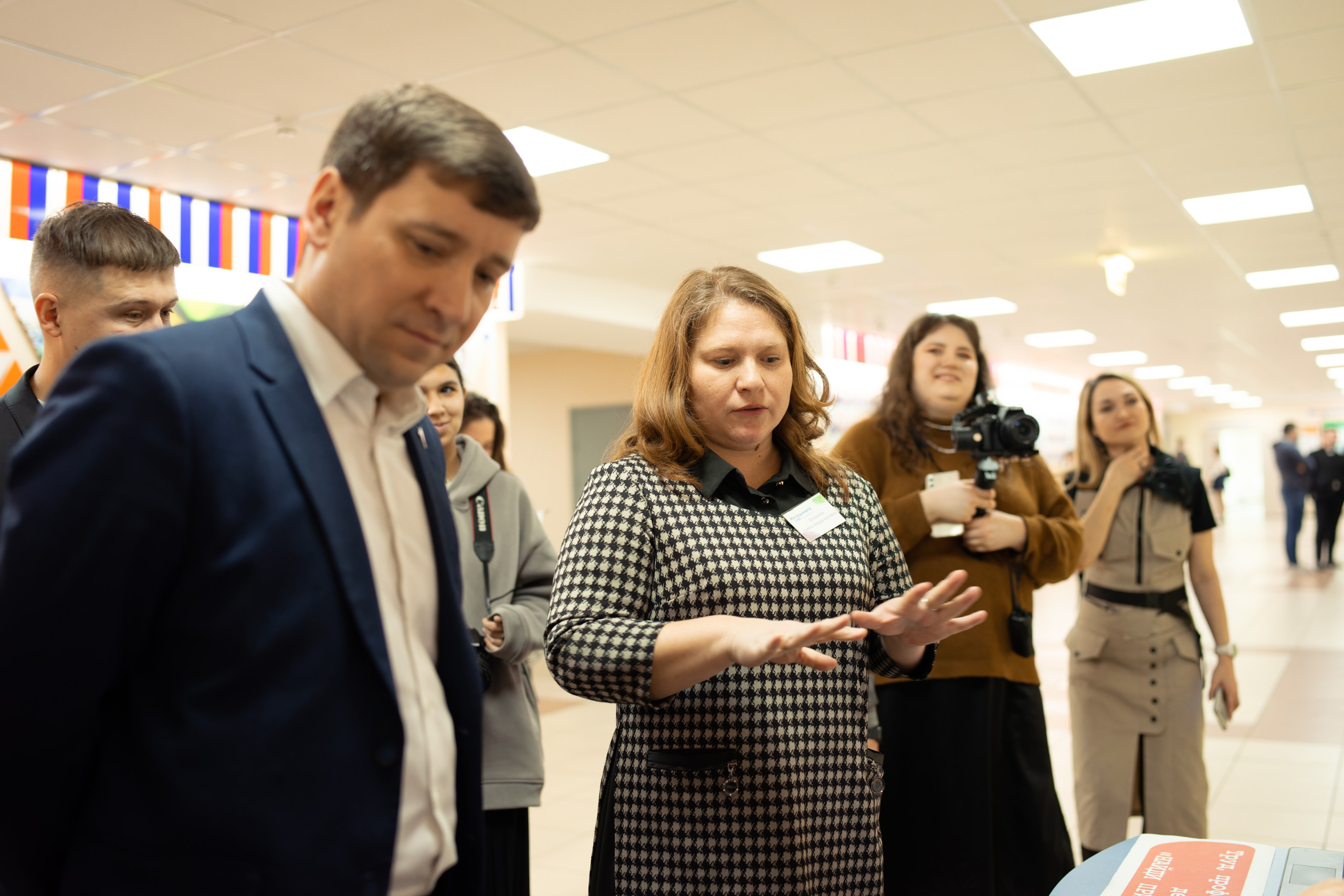 Движение первых. Фотограф в СПБ Алмаз Камаев