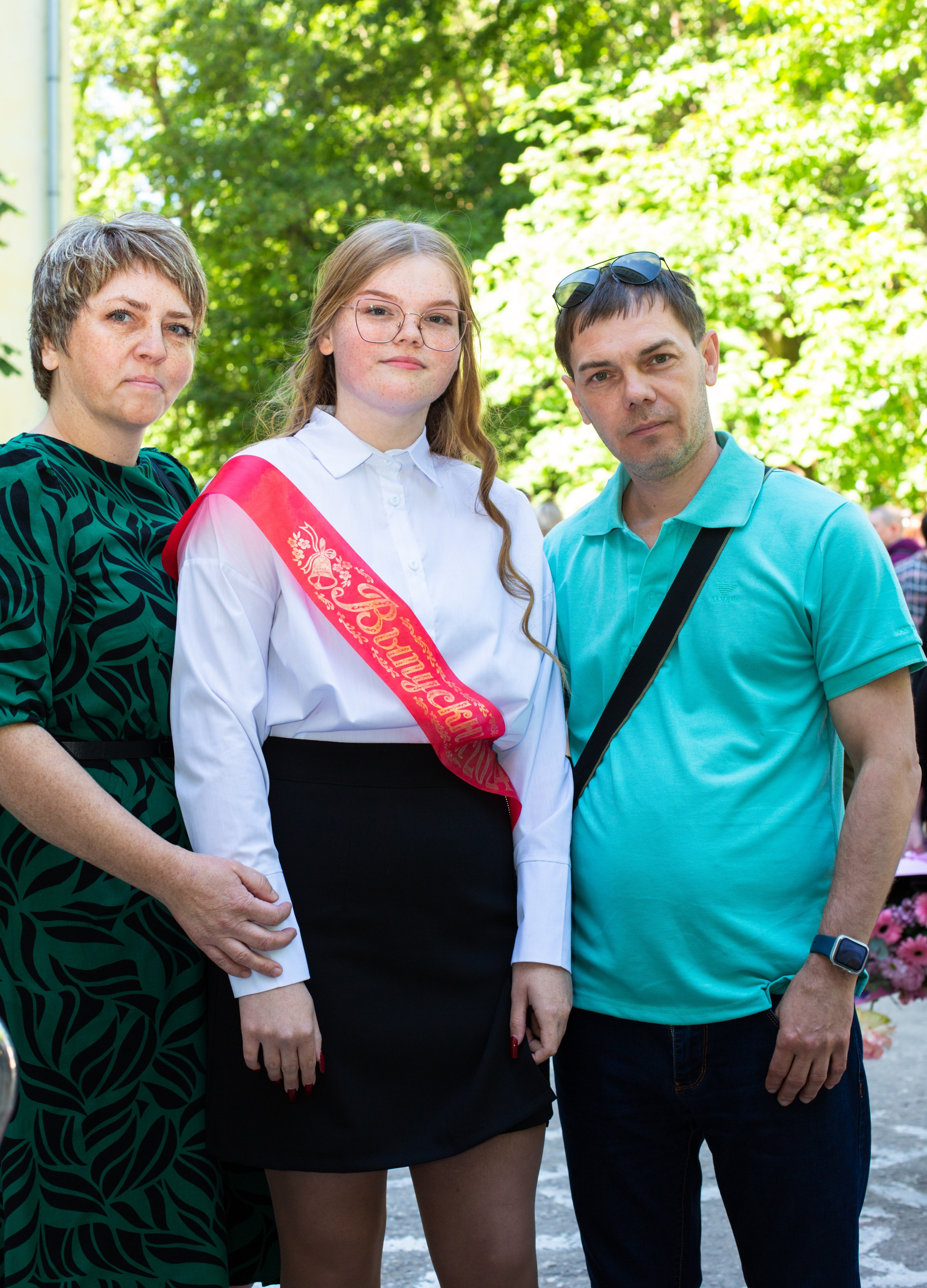 Последний звонок. Главная