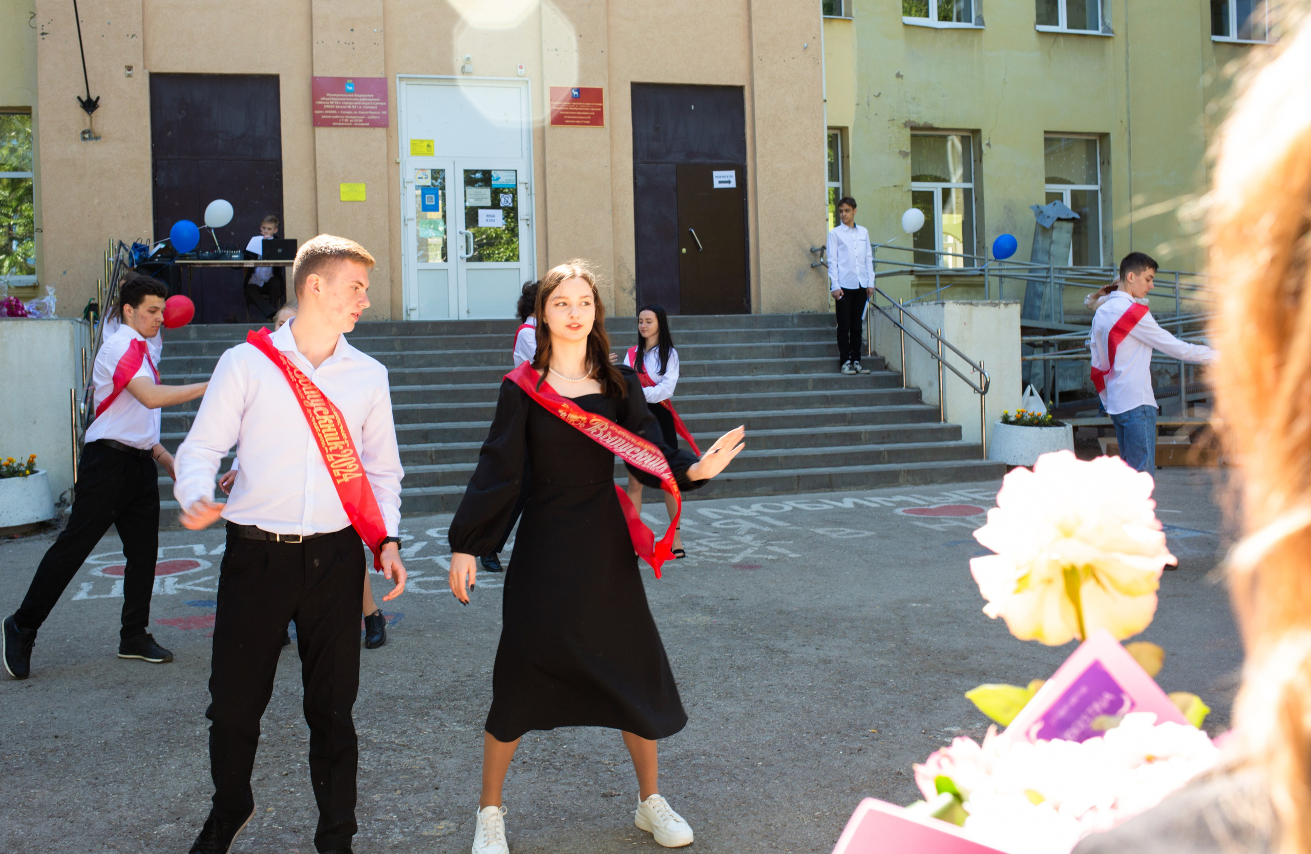 Последний звонок. Главная