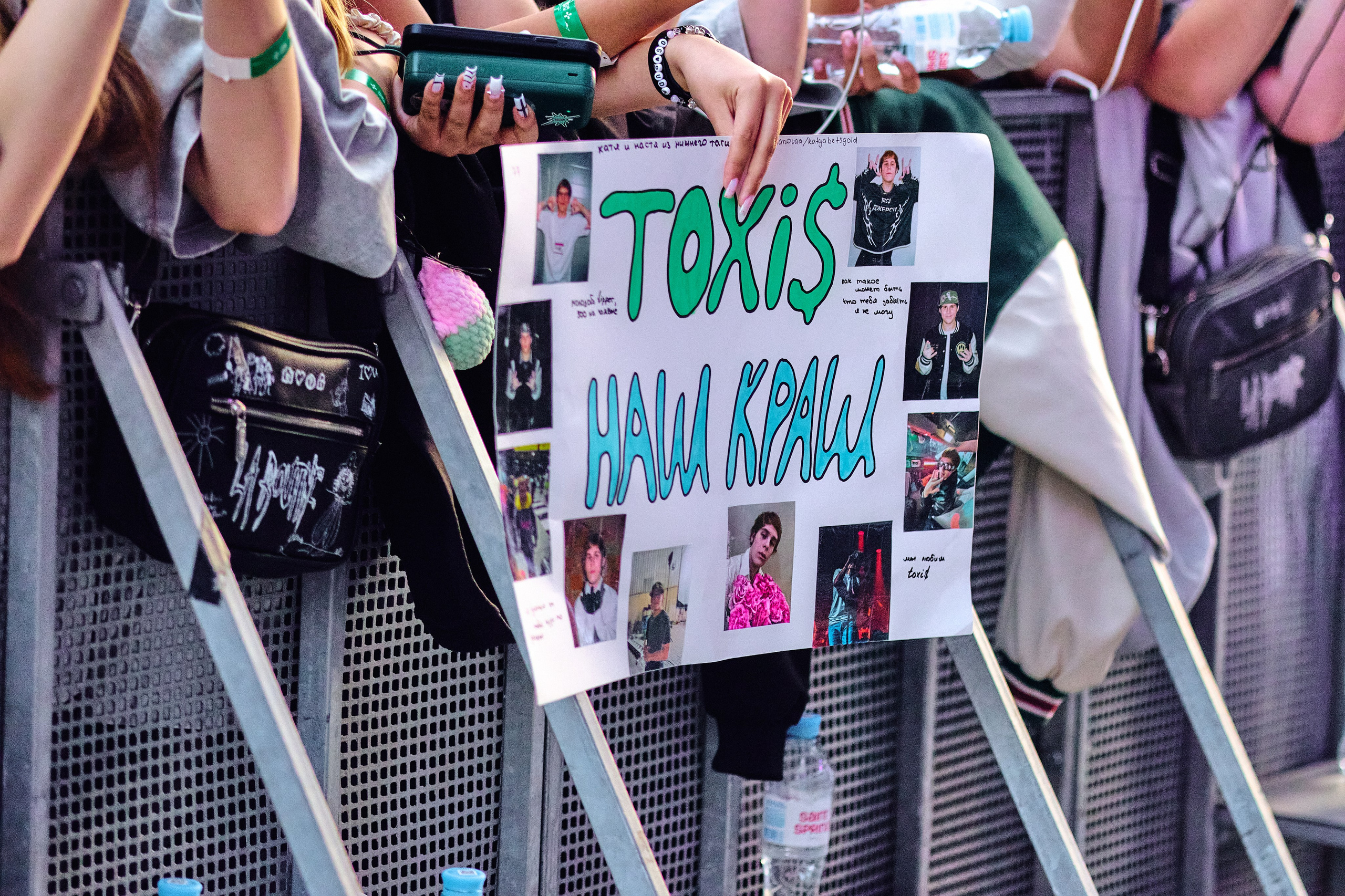 Random Crew Teleclub 08 / 2025. ФОТОГРАФ ЕКАТЕРИНБУРГ