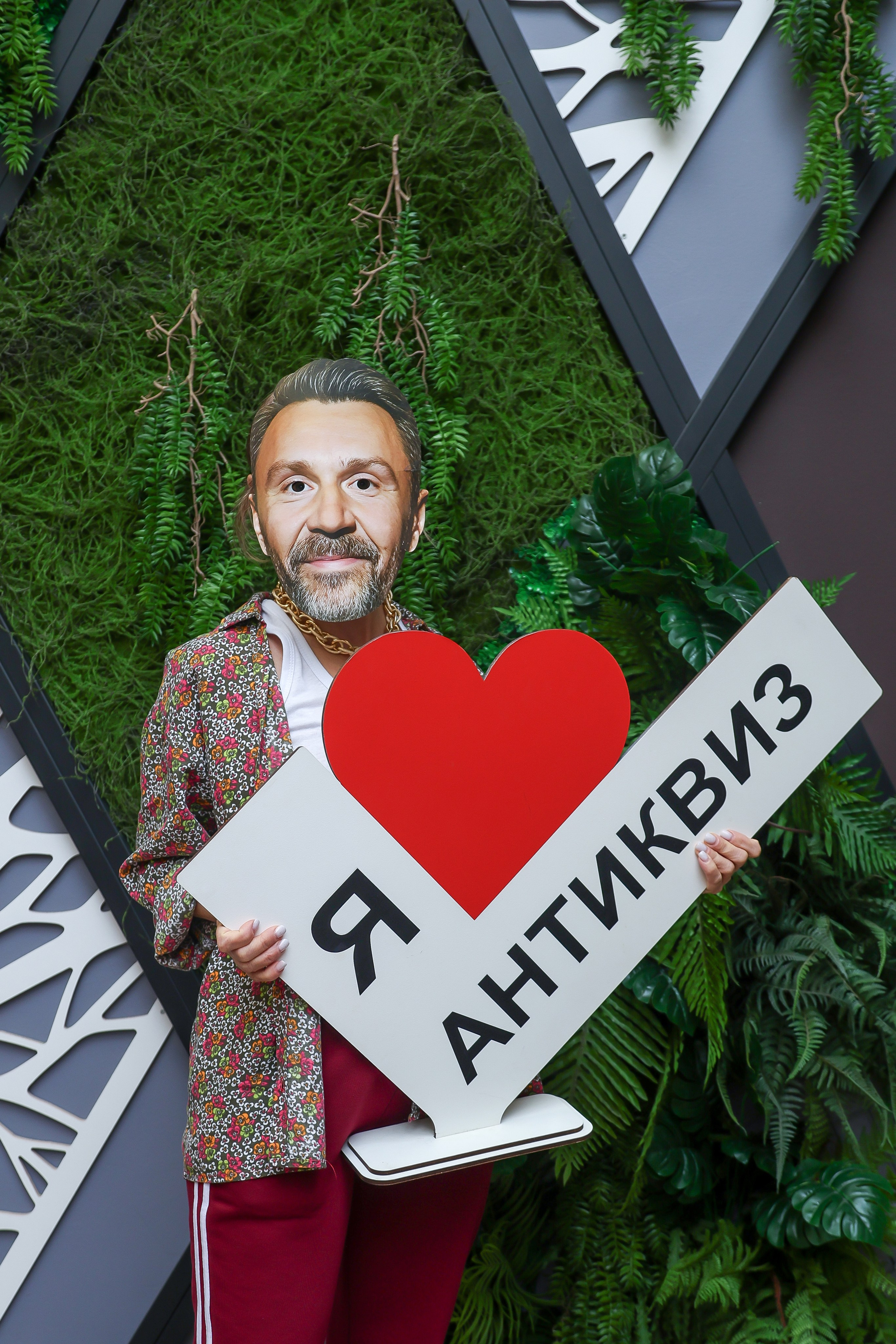 Антиквиз «Три Л». Фотограф в Волгограде Норченко Светлана