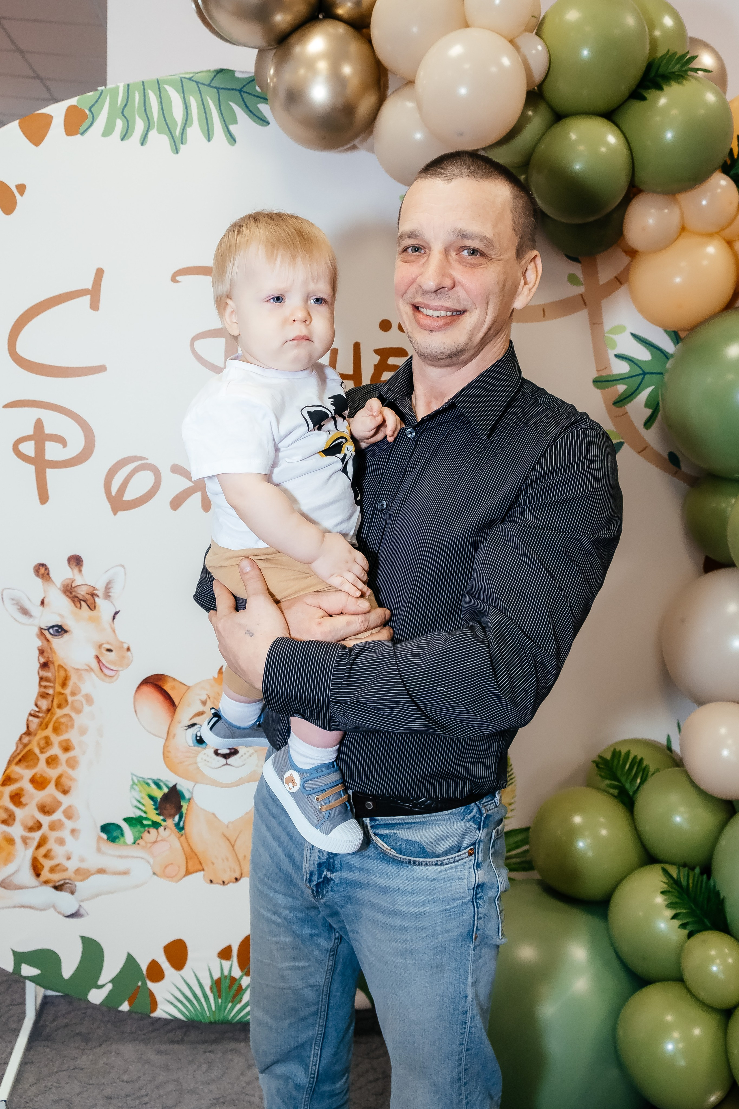 Детский День Рождения. Свадебный фотограф. Видеосъемка свадьбы. Ростов-на-Дону. Москва. Сочи