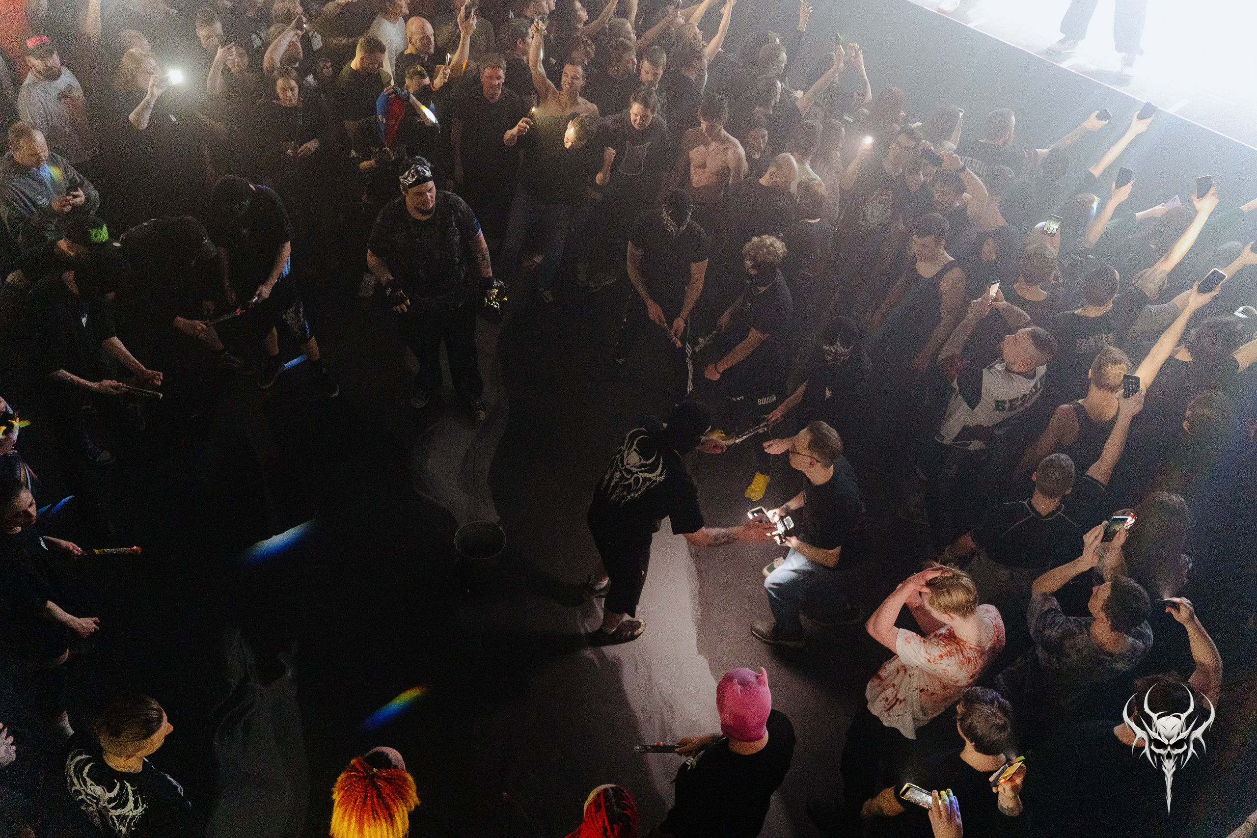 Dexdbell. Рассвет. 01.03.2026. Главная