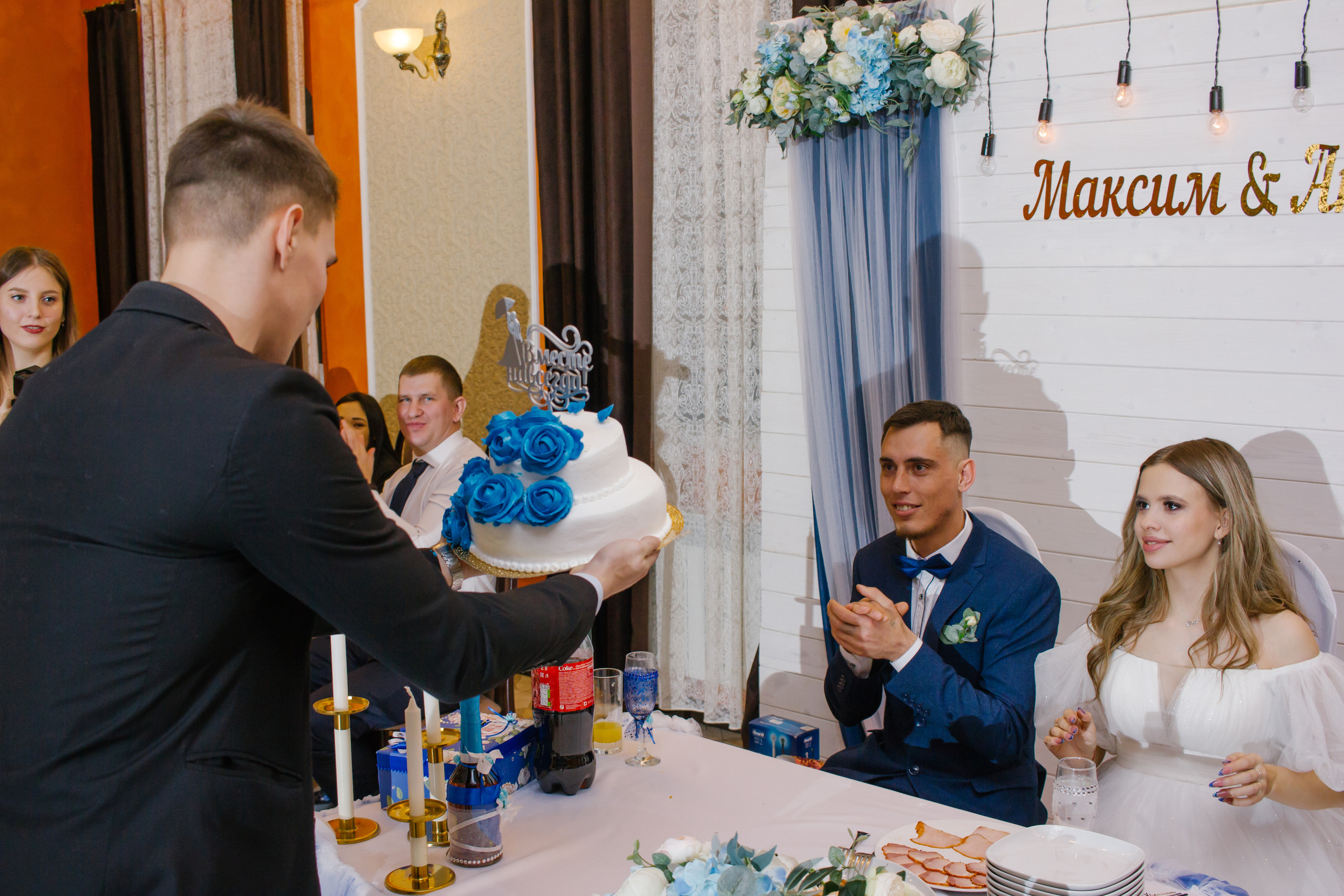 Свадьба Зайцевых. Свадебный фотограф в Екатеринбурге Полевской Соликамск