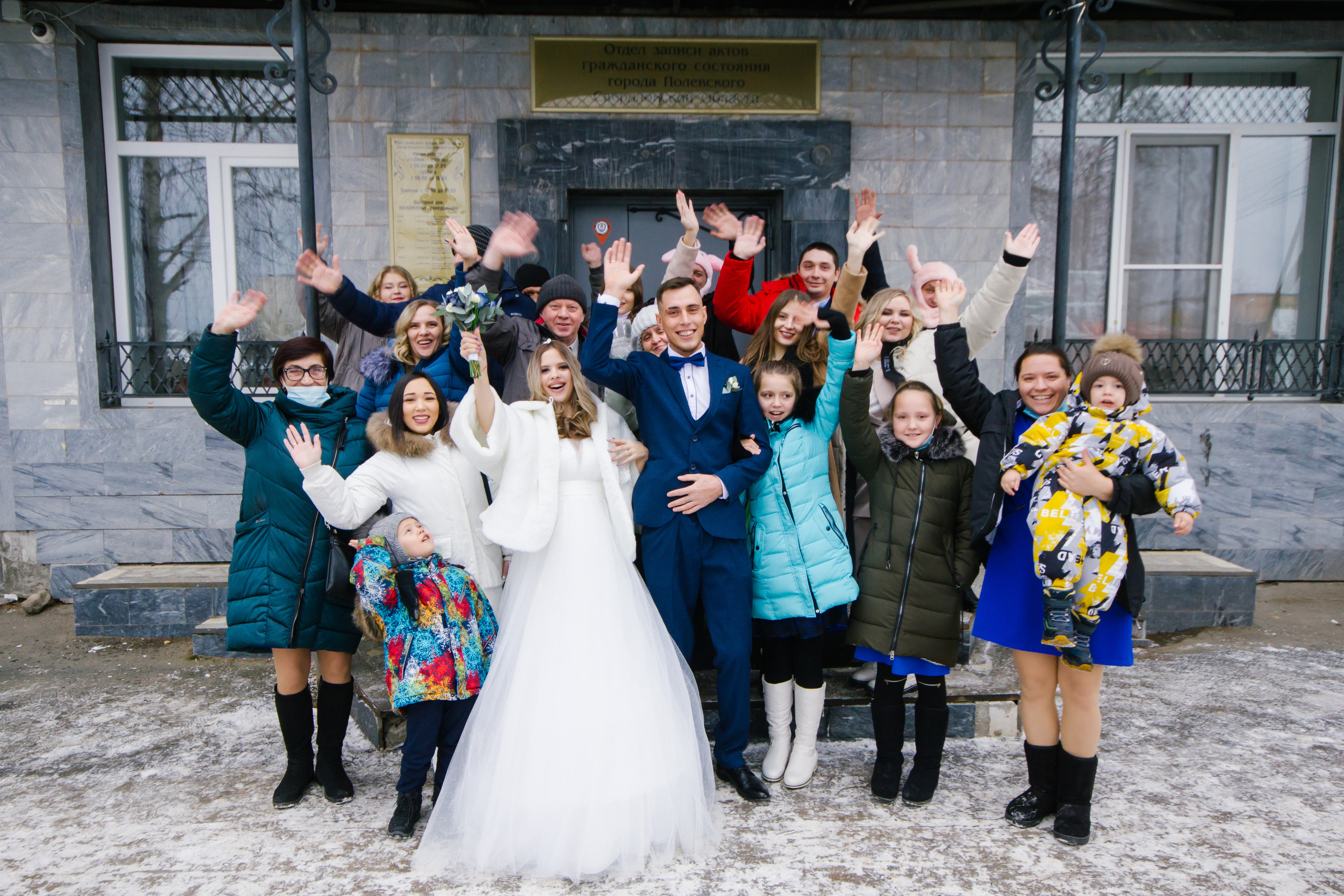 Свадьба Зайцевых. Свадебный фотограф в Екатеринбурге Полевской Соликамск