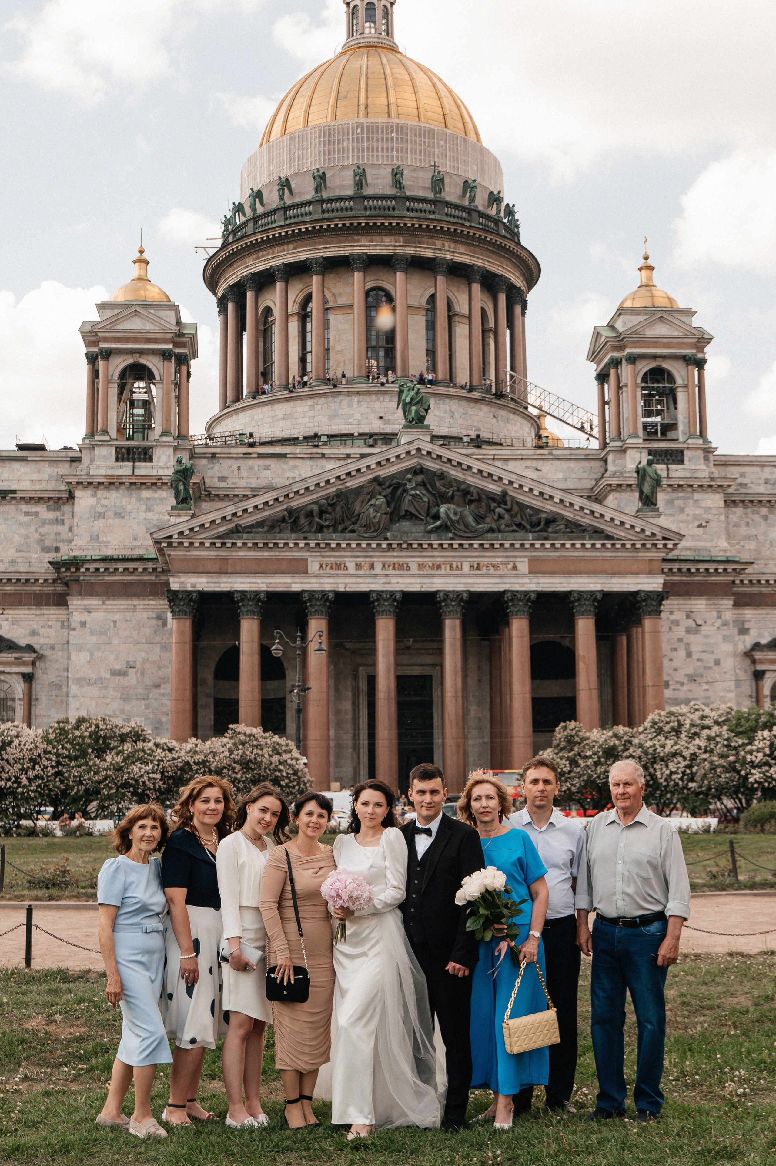 1.06.2024. Мария — Свадебный фотограф