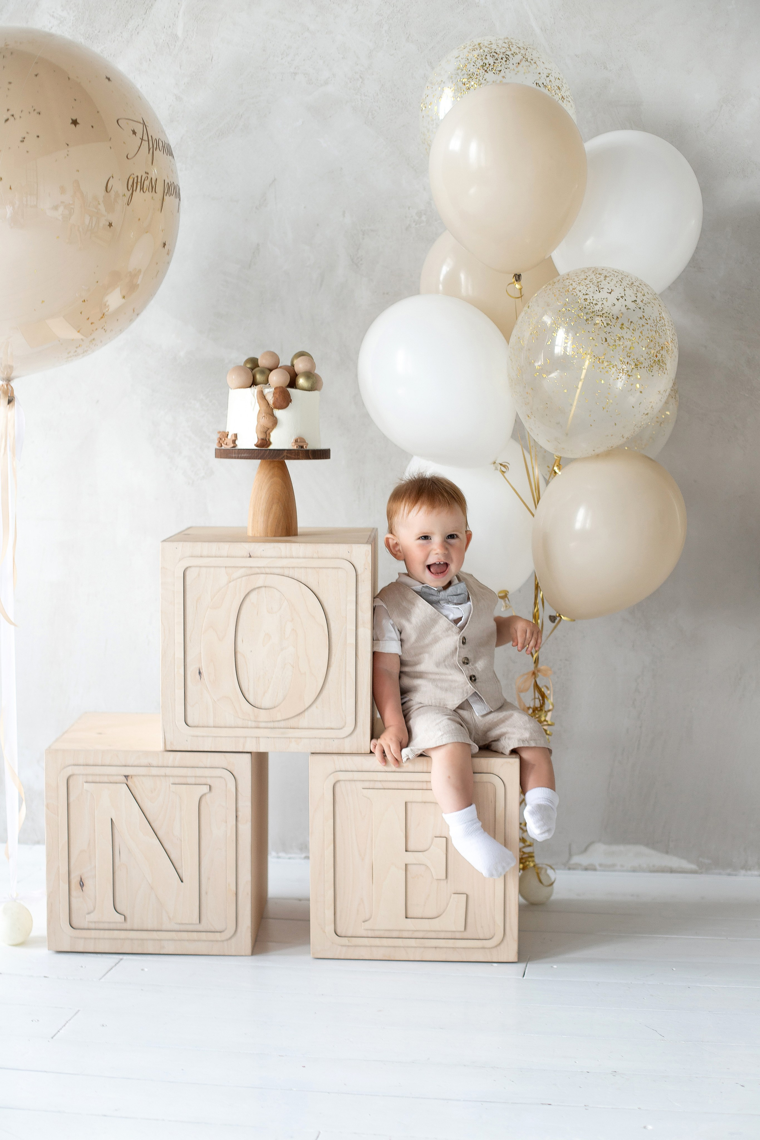 Арсению годик. Семейный и детский фотограф в Красноярске Анна Маюрова