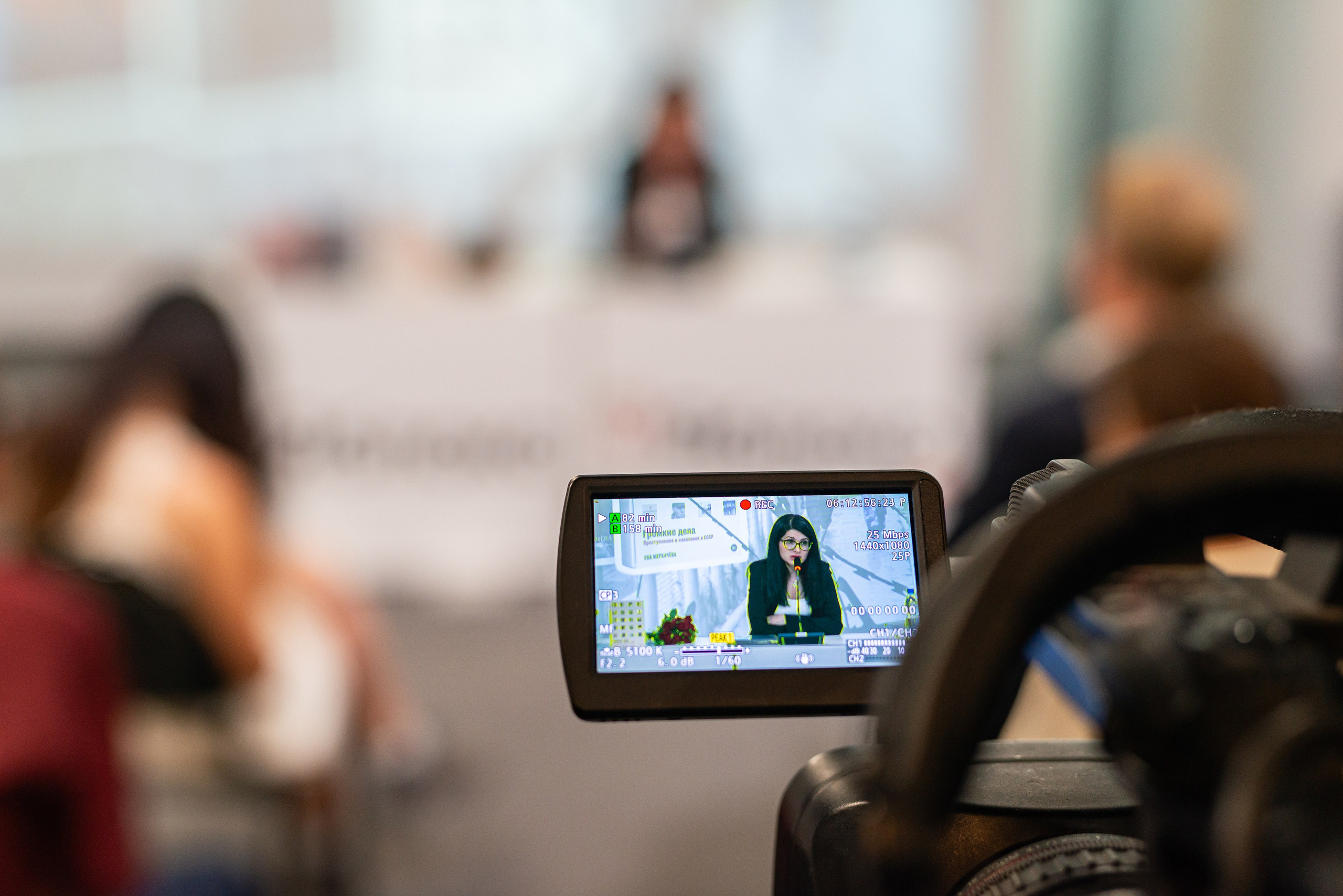 Репортажная съёмка Партии «Яблоко». Репортажный и персональный фотограф в Москве