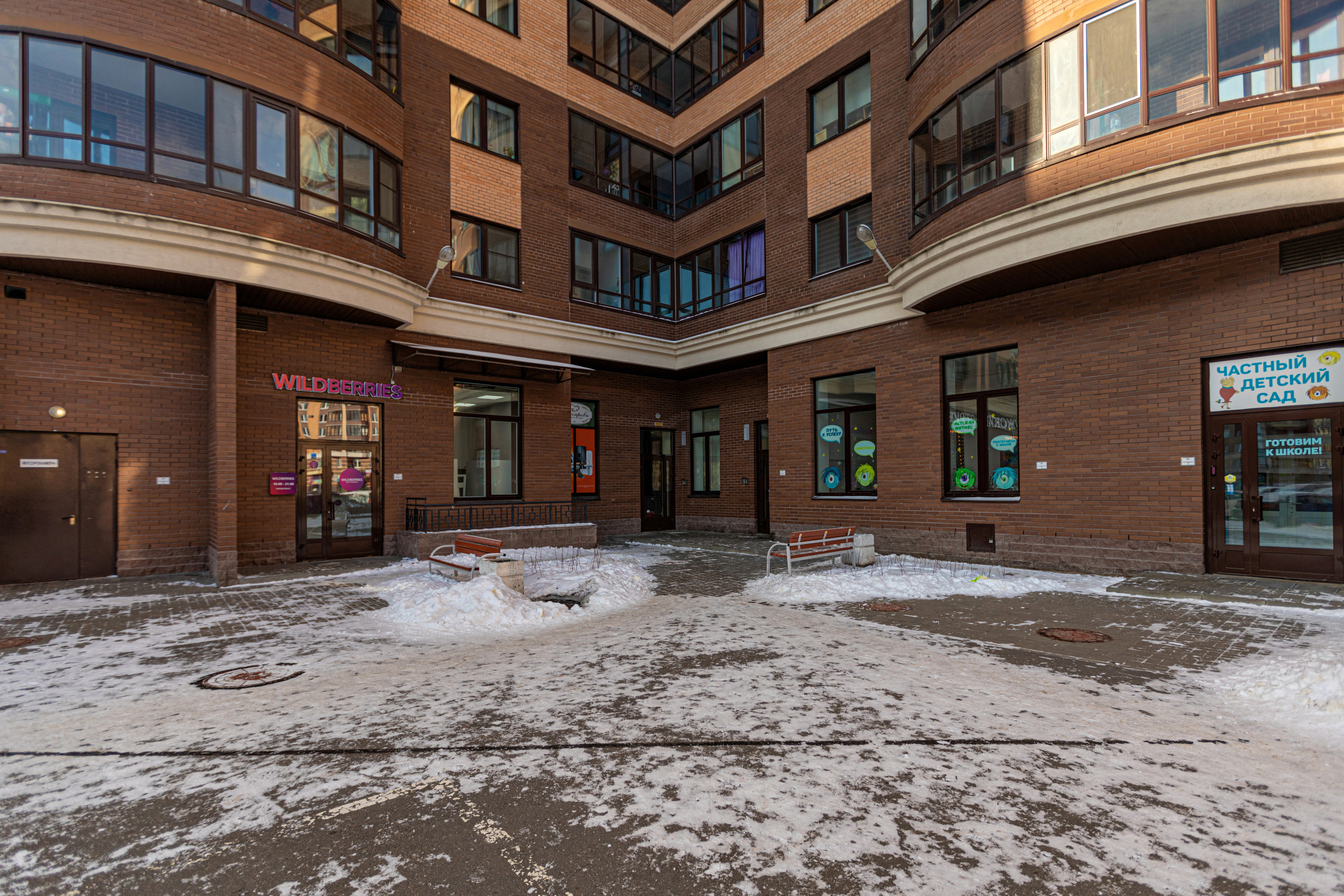 9. Фотограф в Санкт — Петербурге Анна Конофало