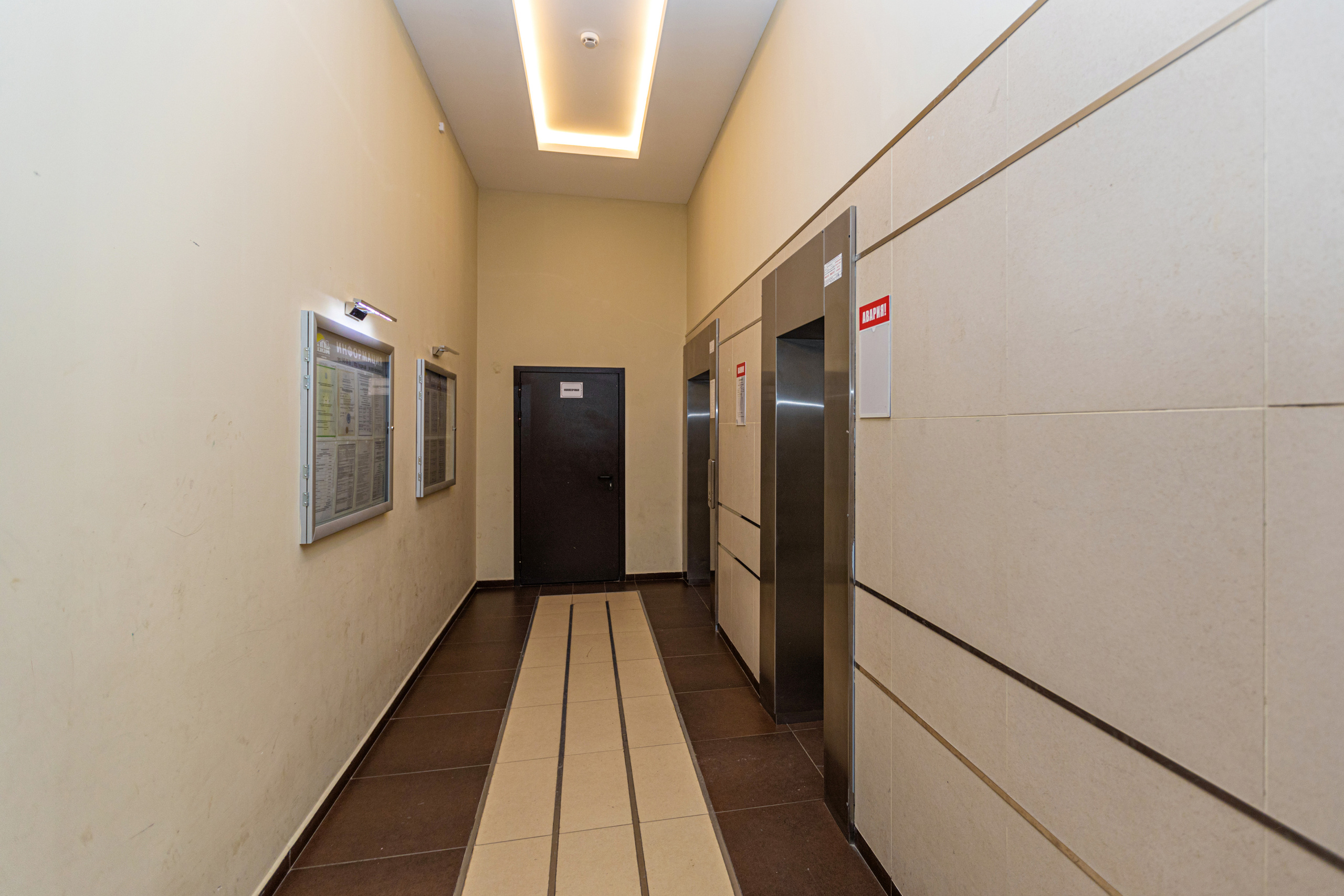 9. Фотограф в Санкт — Петербурге Анна Конофало