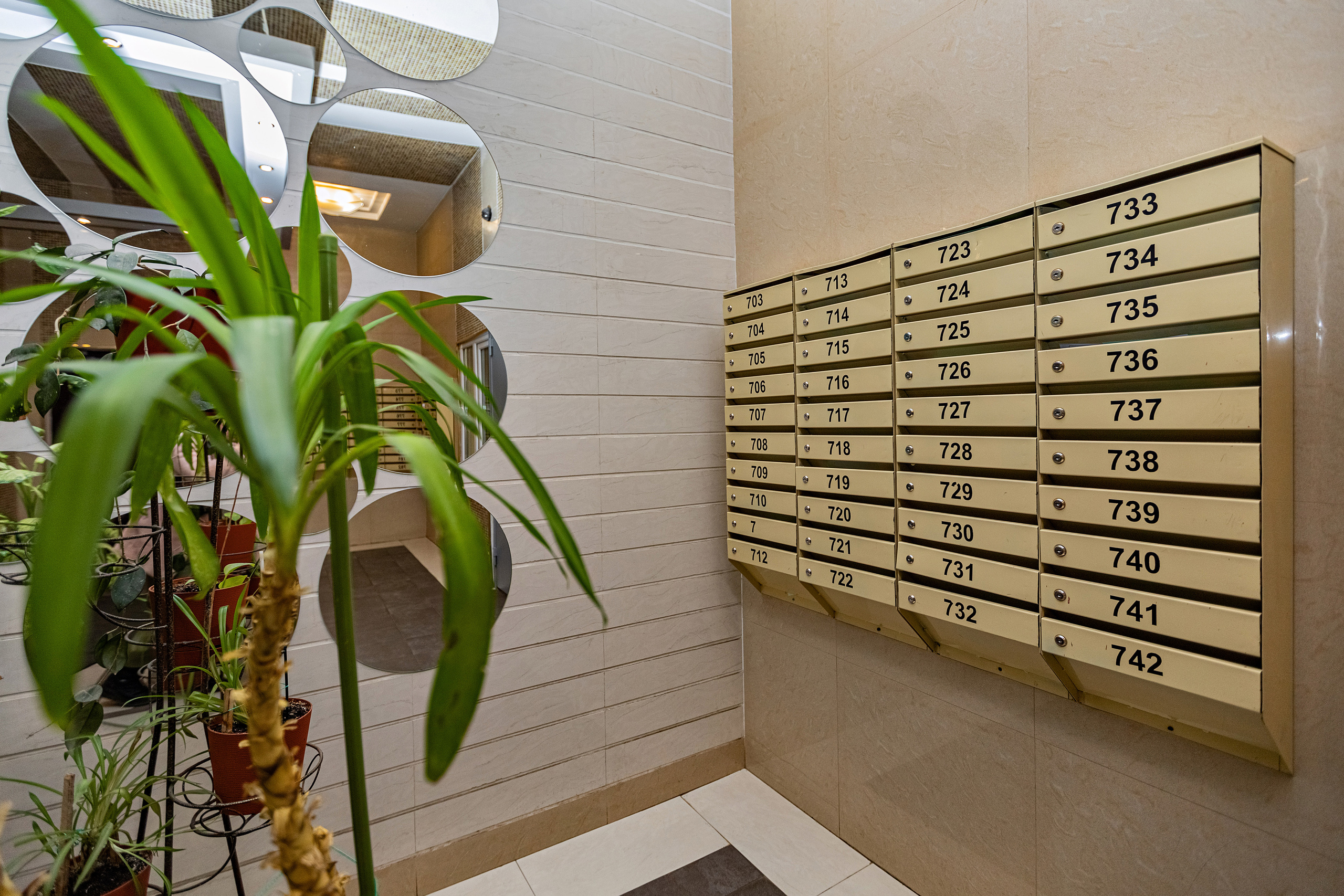 8. Фотограф в Санкт — Петербурге Анна Конофало