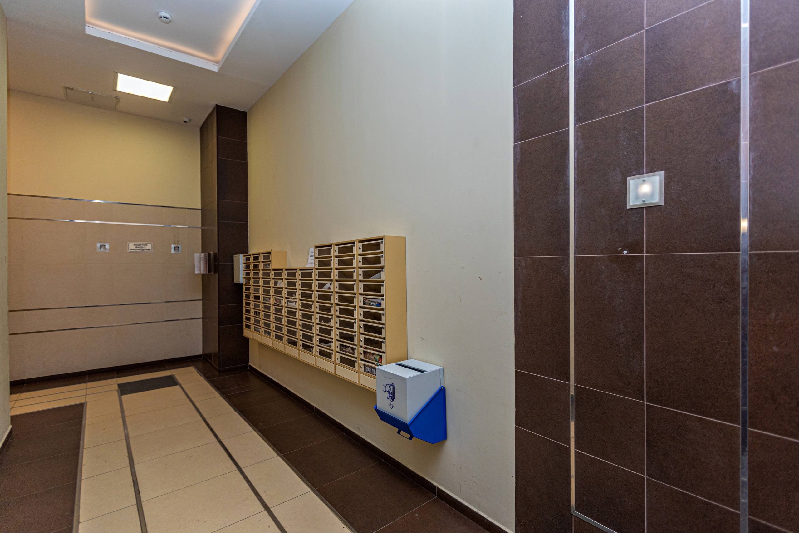 9. Фотограф в Санкт — Петербурге Анна Конофало