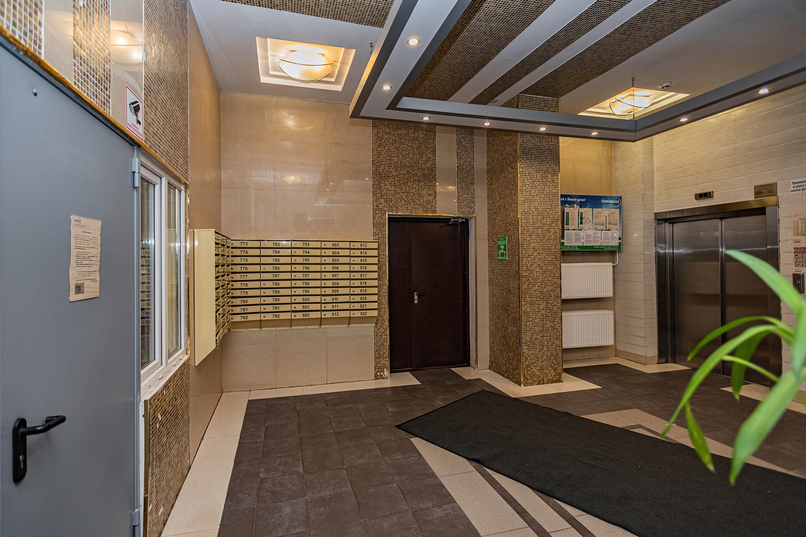 8. Фотограф в Санкт — Петербурге Анна Конофало