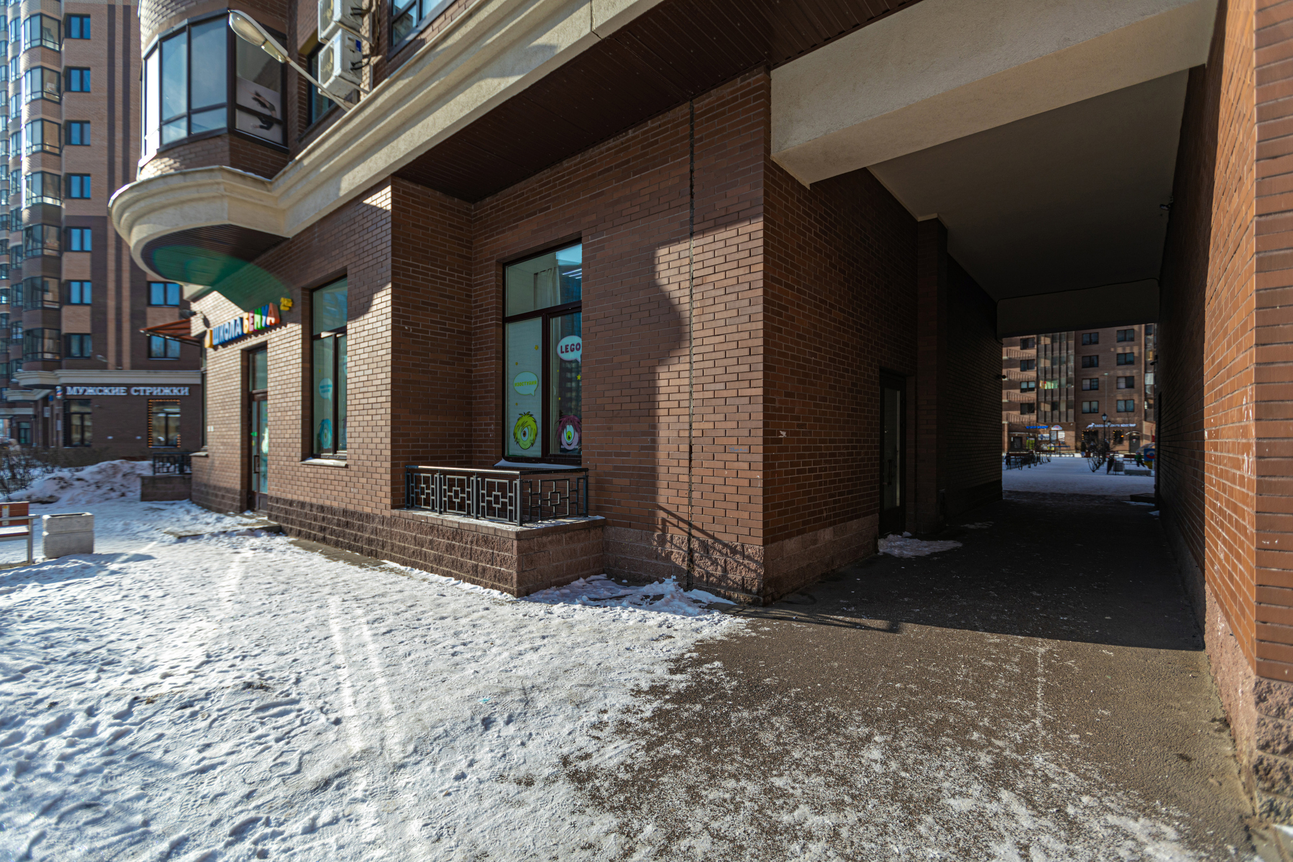 9. Фотограф в Санкт — Петербурге Анна Конофало