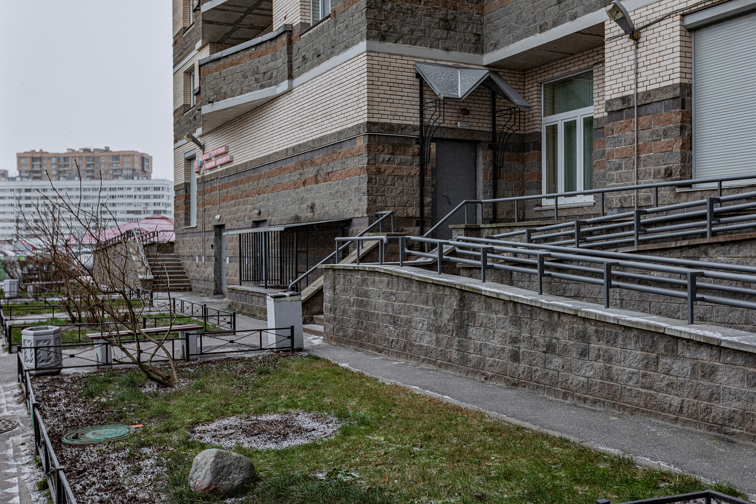 8. Фотограф в Санкт — Петербурге Анна Конофало