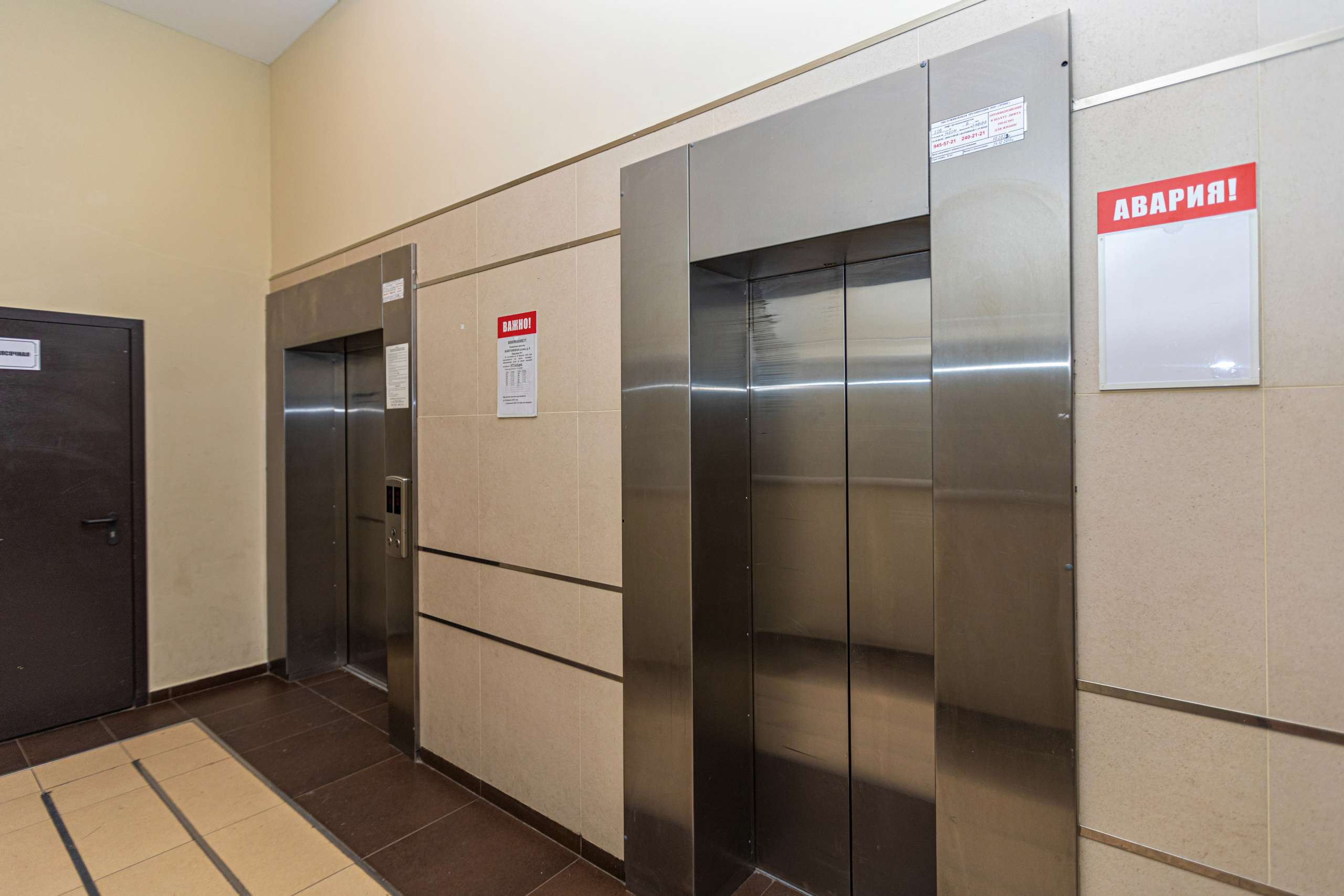 9. Фотограф в Санкт — Петербурге Анна Конофало