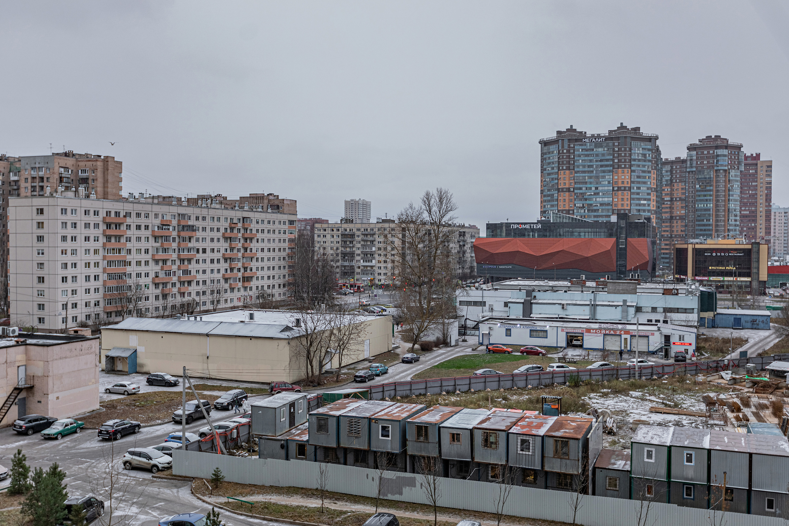 8. Фотограф в Санкт — Петербурге Анна Конофало
