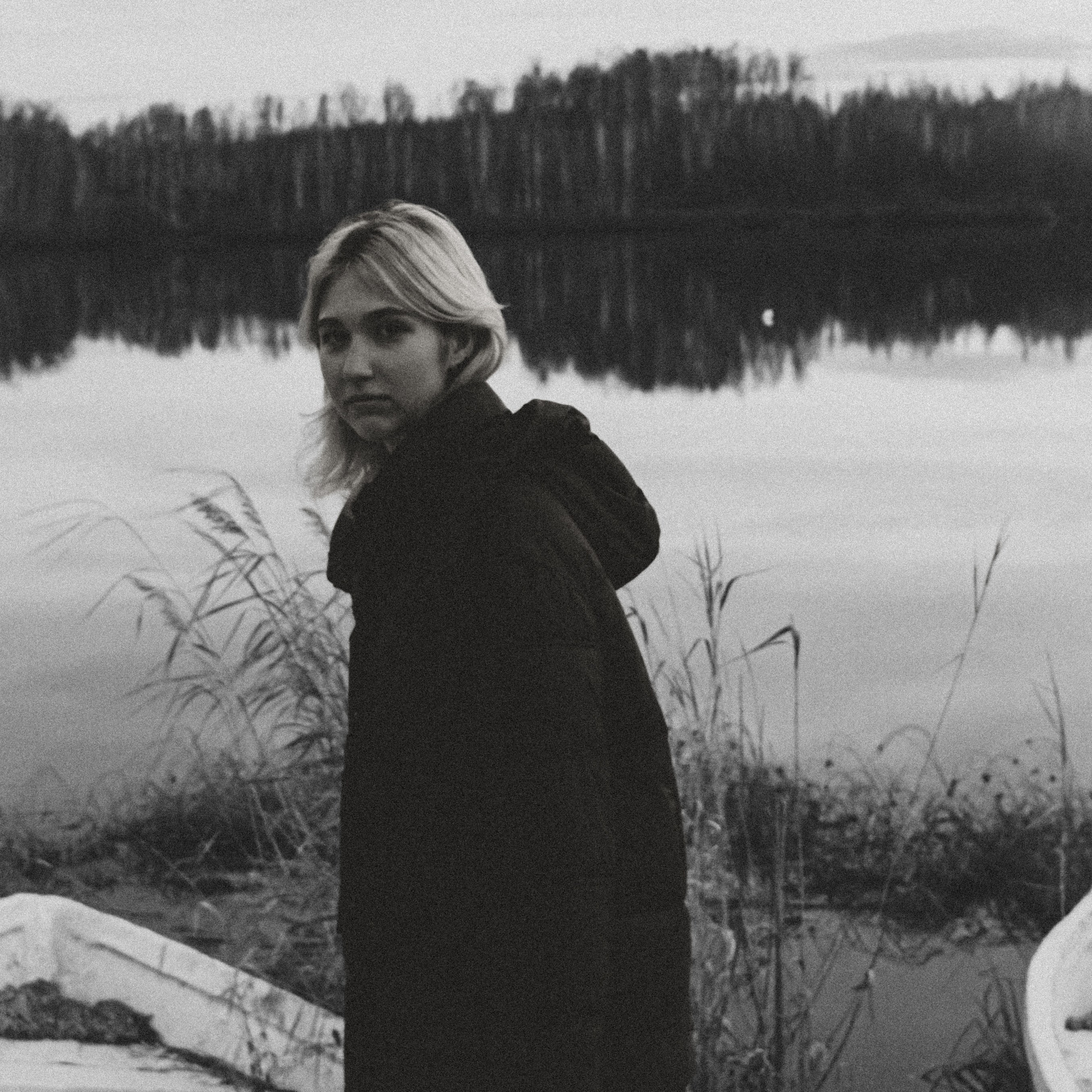 Art. Фотограф Абакан|Фрейман Никита