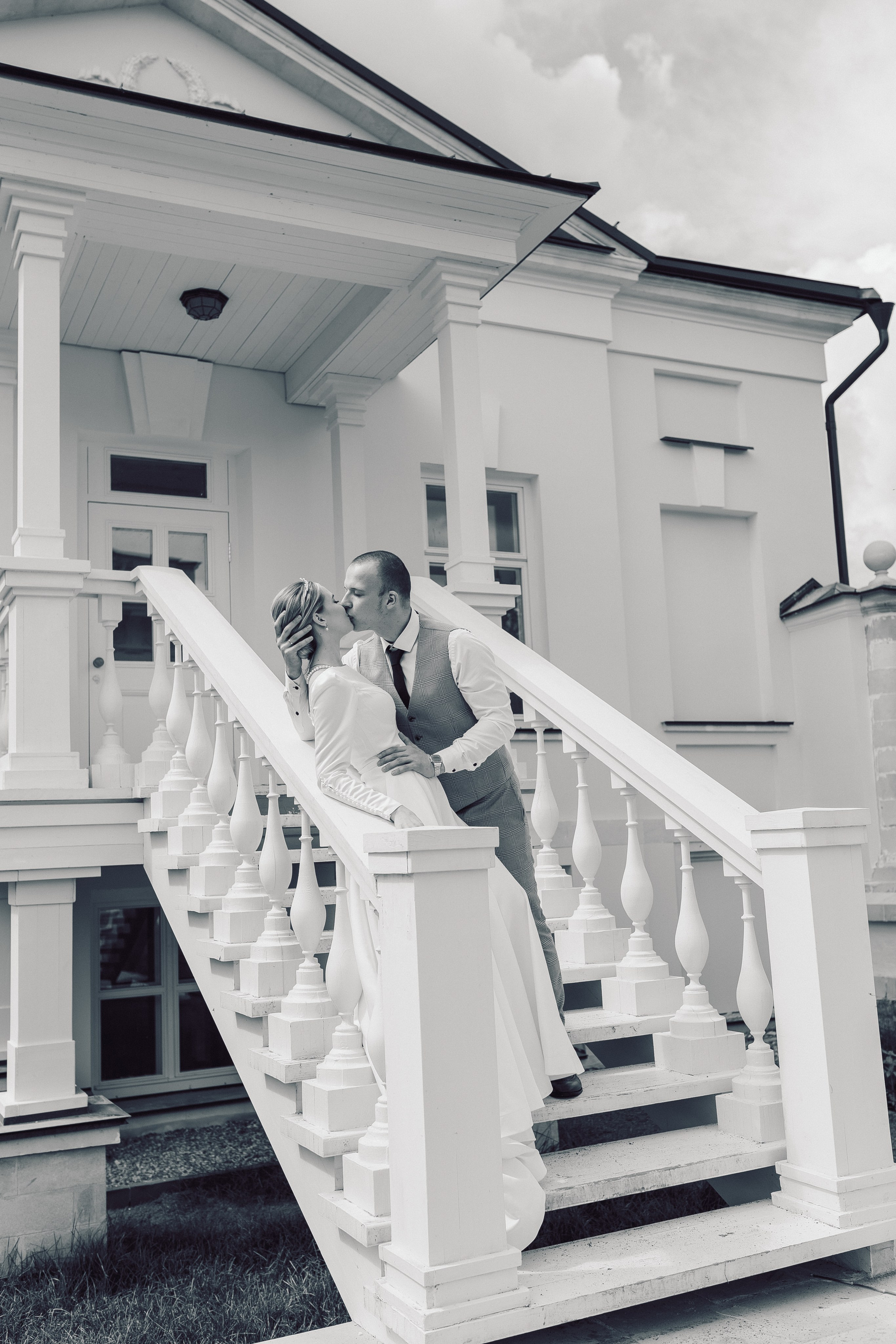 Алексей и Александра