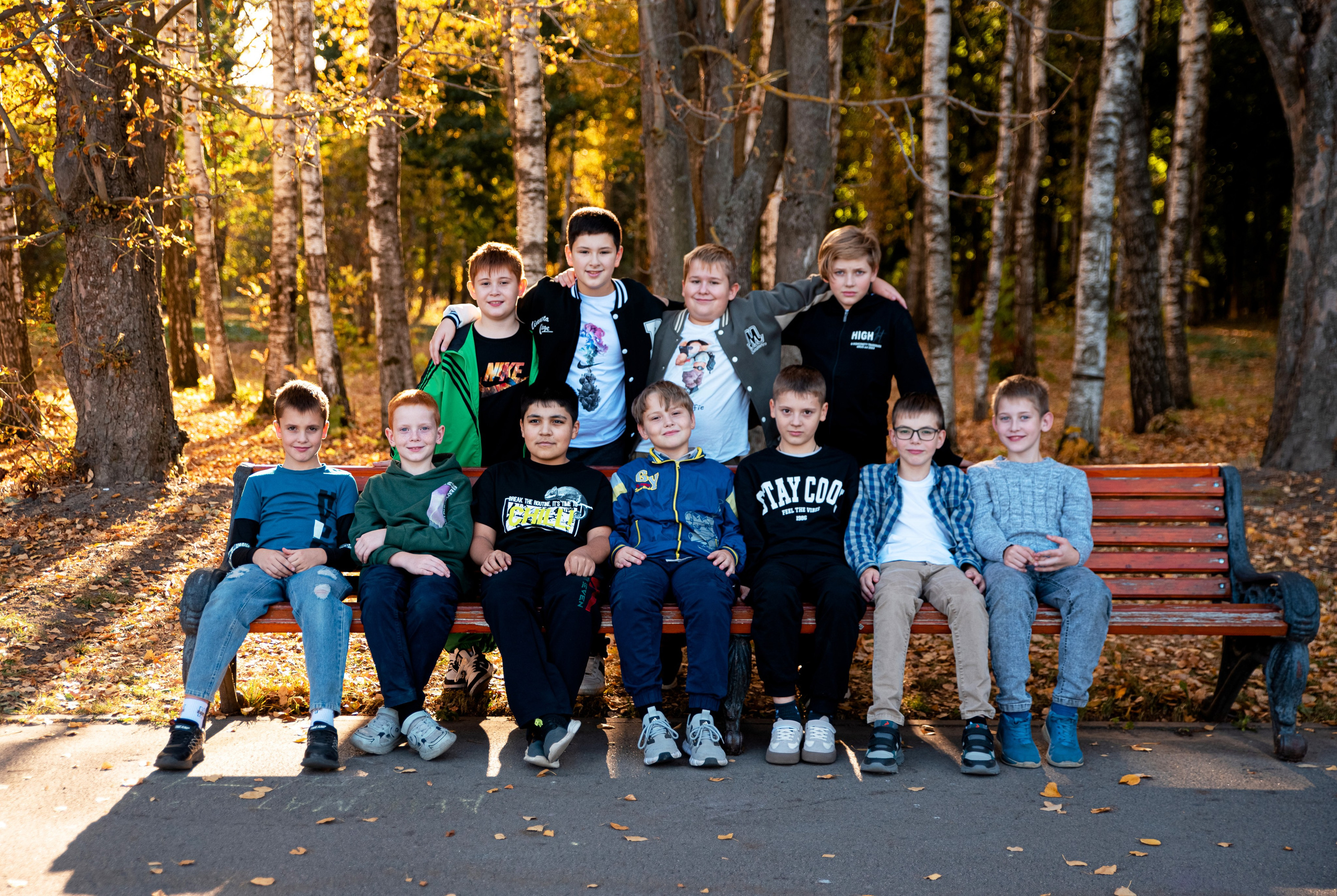 4 класс. Центральный парк. Семейный и детский фотограф в Туле Светлана Воронкова