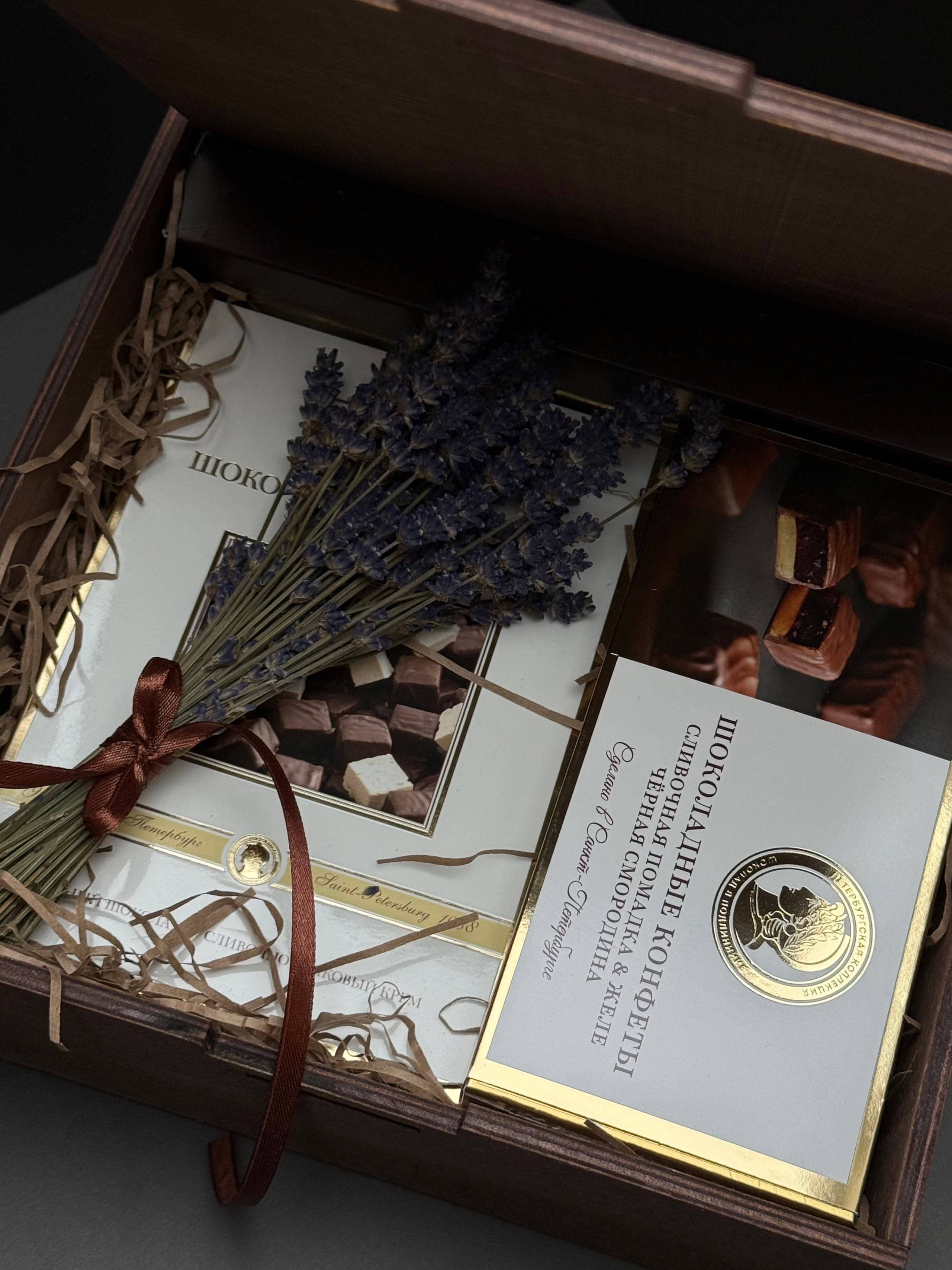 Подарок «С 8 марта!». Рекомендуем корпоративным клиентам. Студия подарочных наборов «Владия»