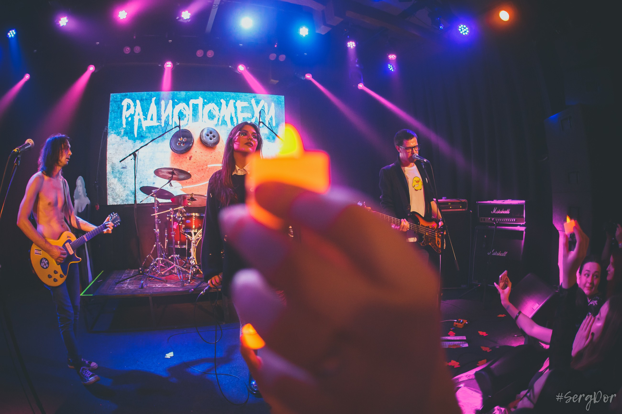 Радиопомехи. КЦ Сердце. Фотограф Сергей Дорошенко