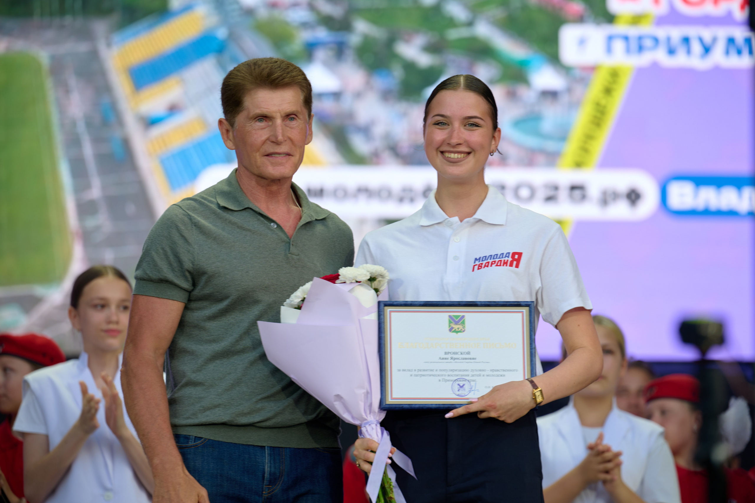 День молодежи вечерняя программа. Профессиональный репортажный фотограф Инесса Иминова