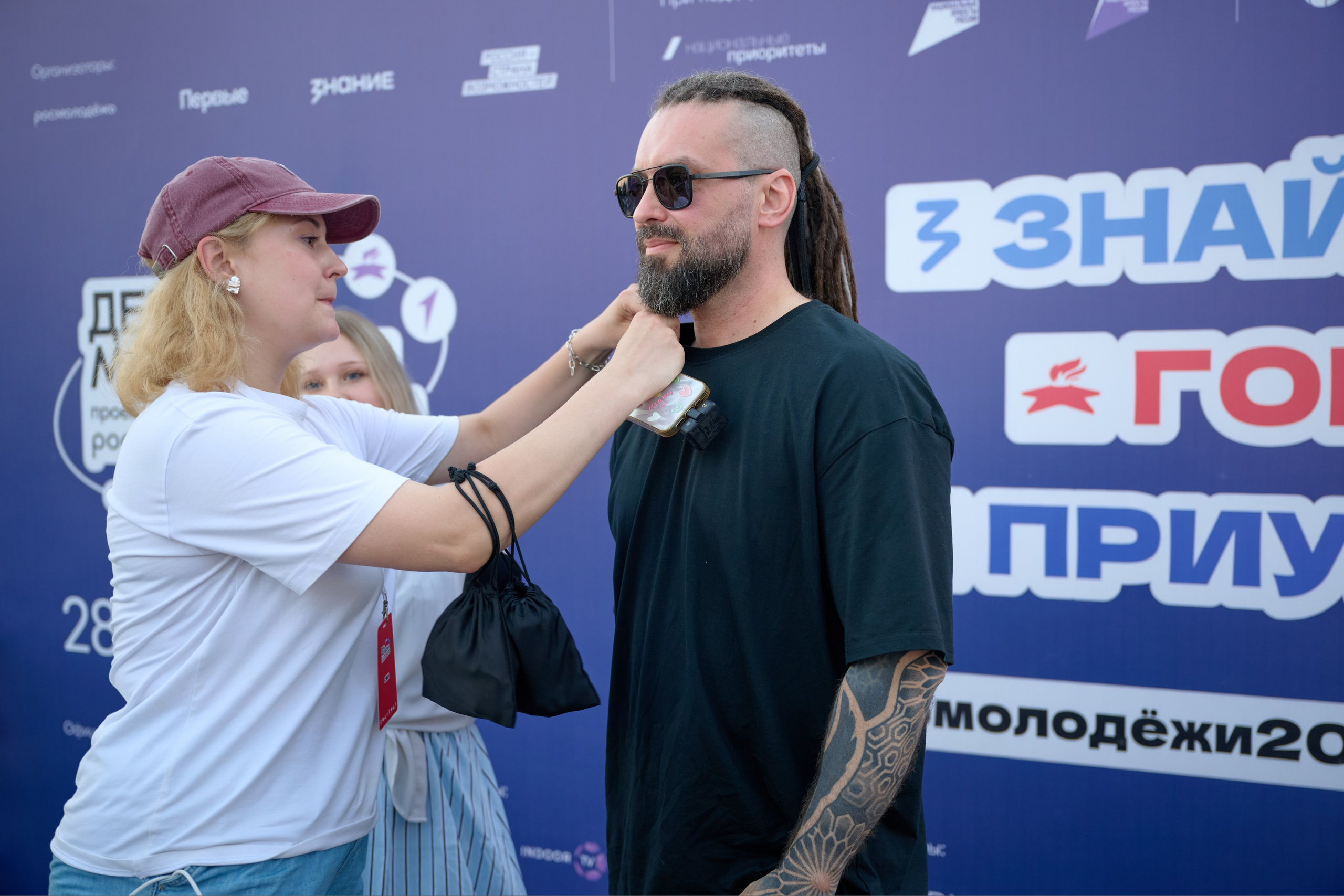 День молодежи вечерняя программа. Профессиональный репортажный фотограф Инесса Иминова