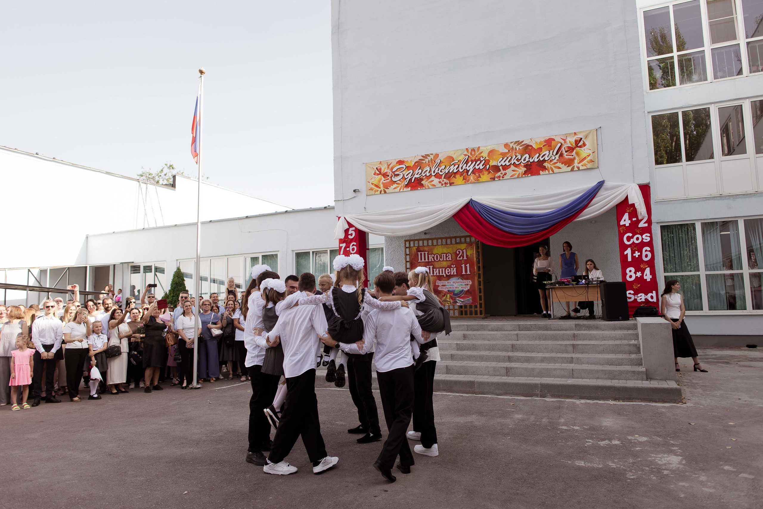 1 сентября. Свадебный и семейный фотограф Яна Стражева. Волгоград, Москва