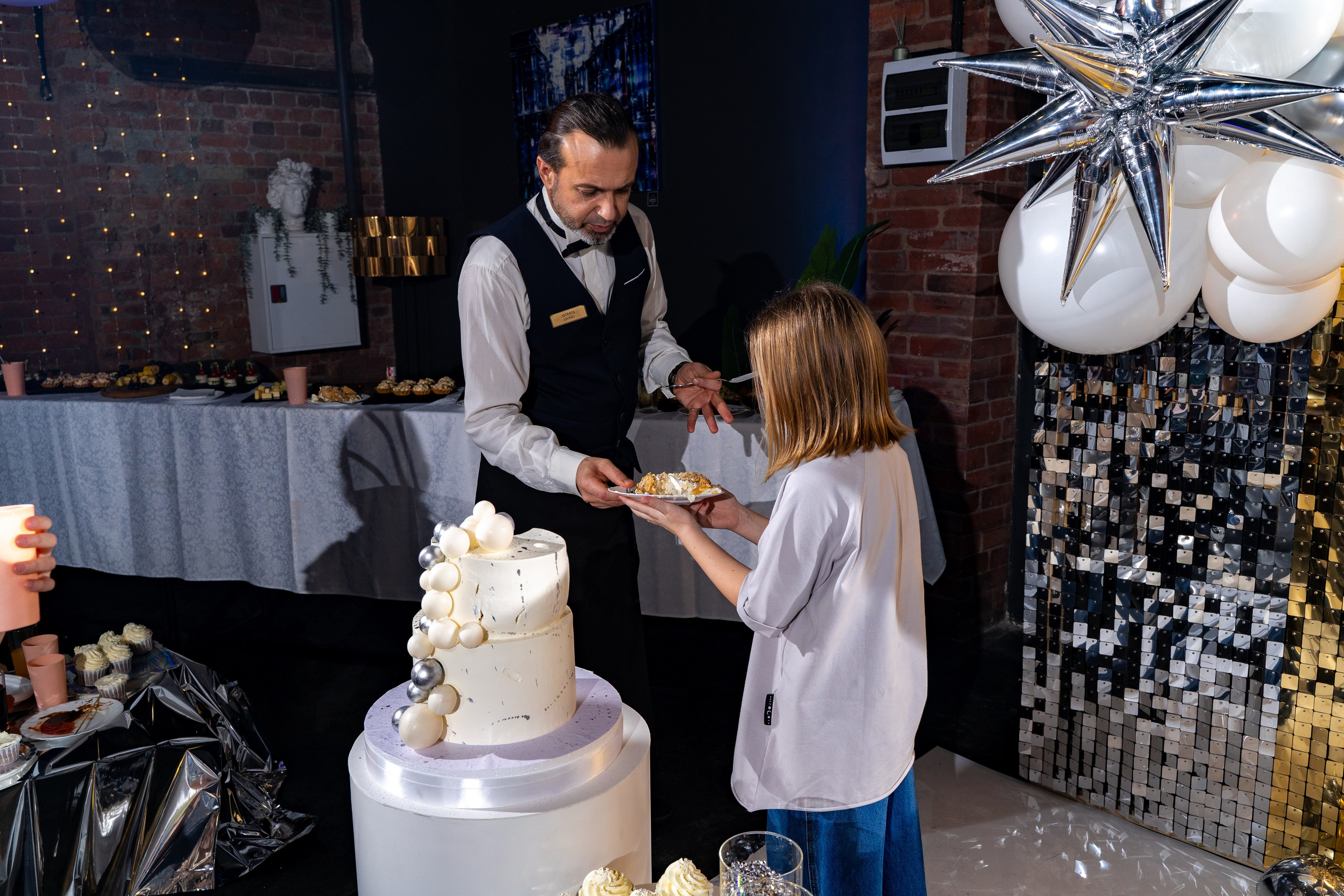 День рождения