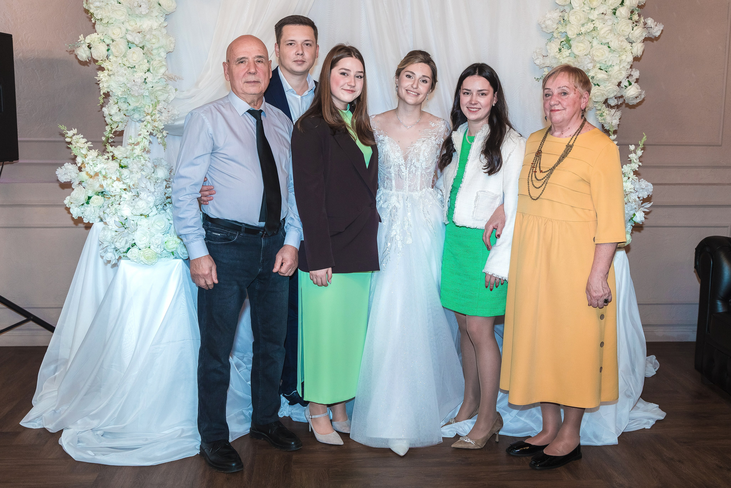 Евгений + Елена