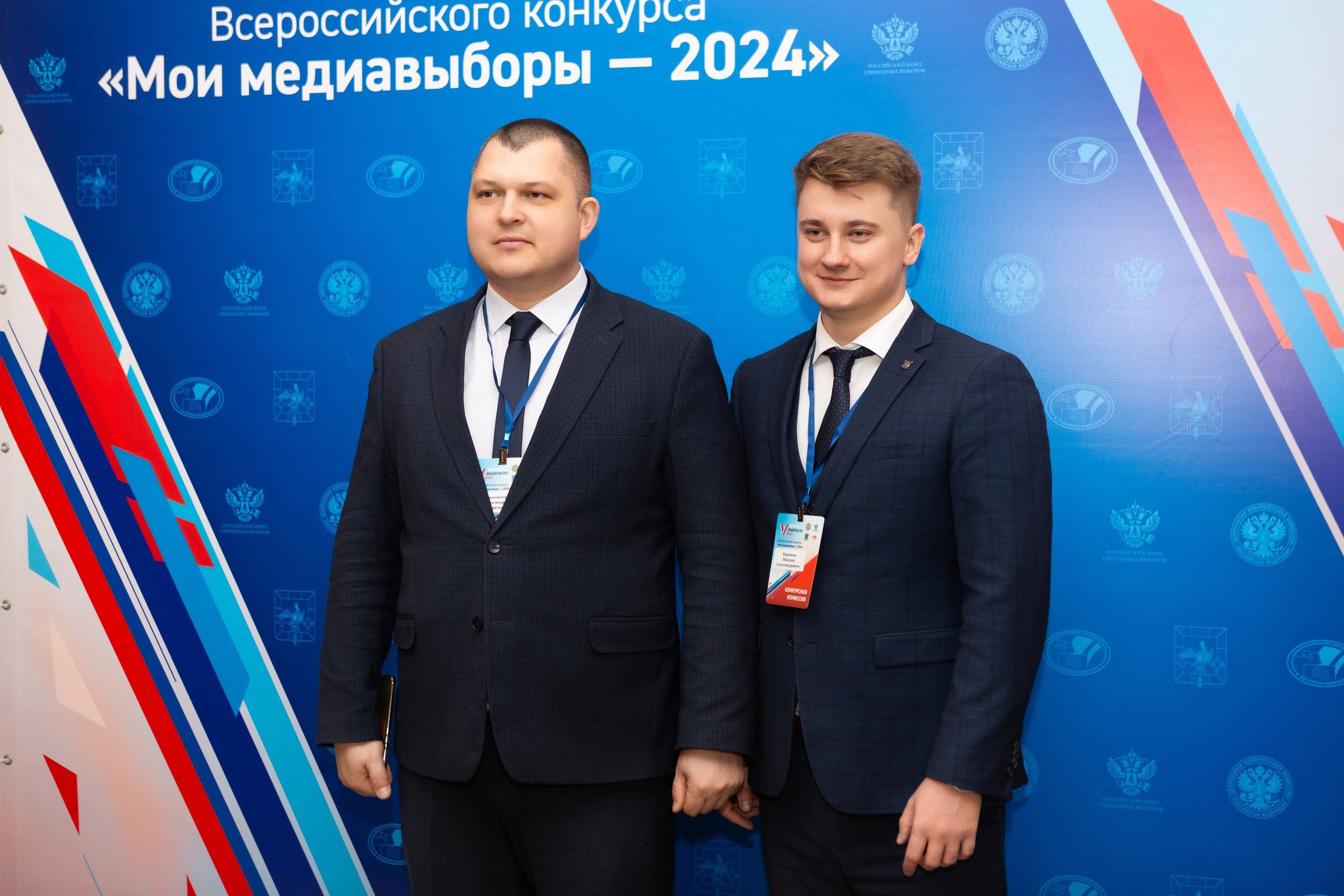 Мои медиа выборы 2024. Профессиональный фотограф в Мценске и Орловской области