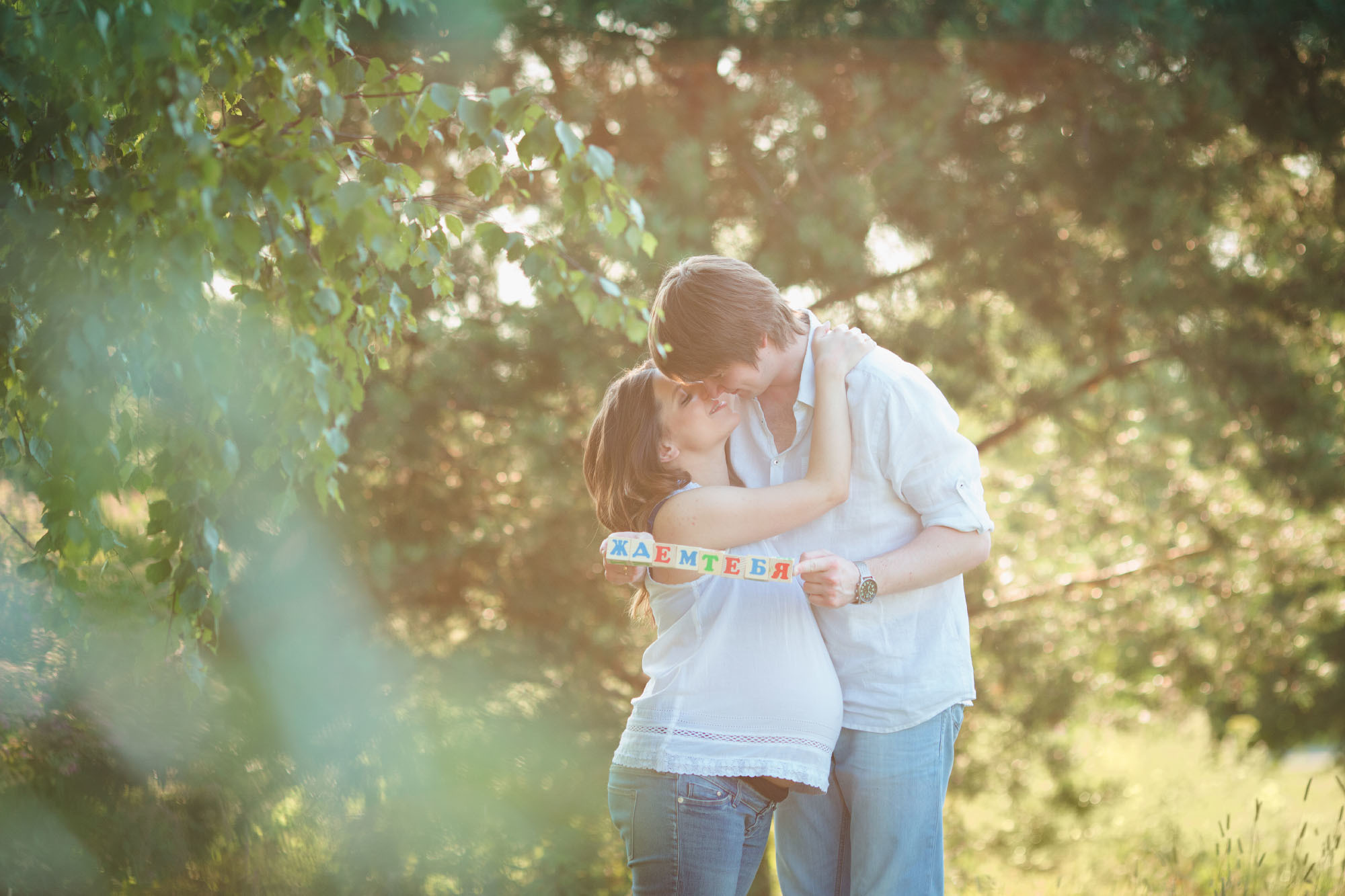 Фотосессия будущих родителей и выписка из роддома Лапино. Фотограф в Москве Татьяна Байкова