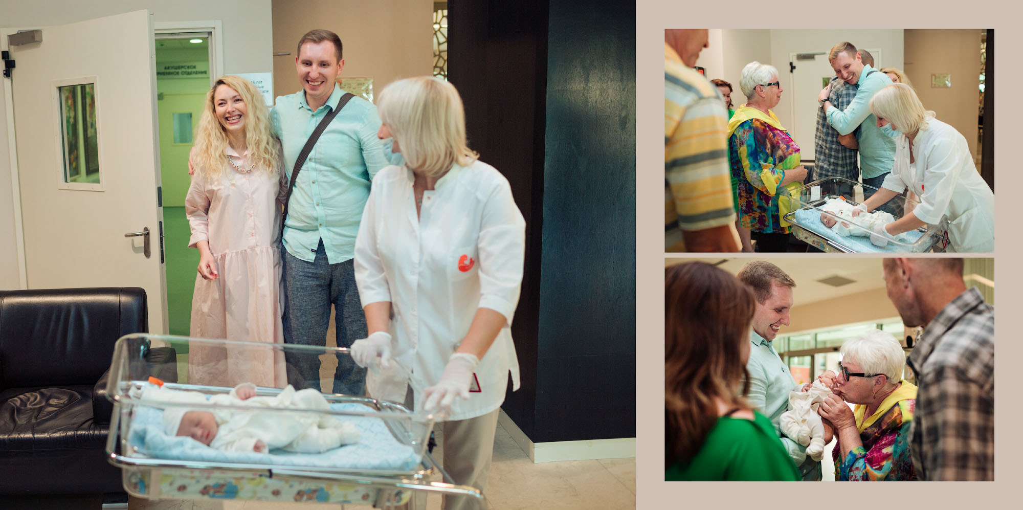 Выписка Мирона из роддома Лапино. Фотограф в Москве Татьяна Байкова