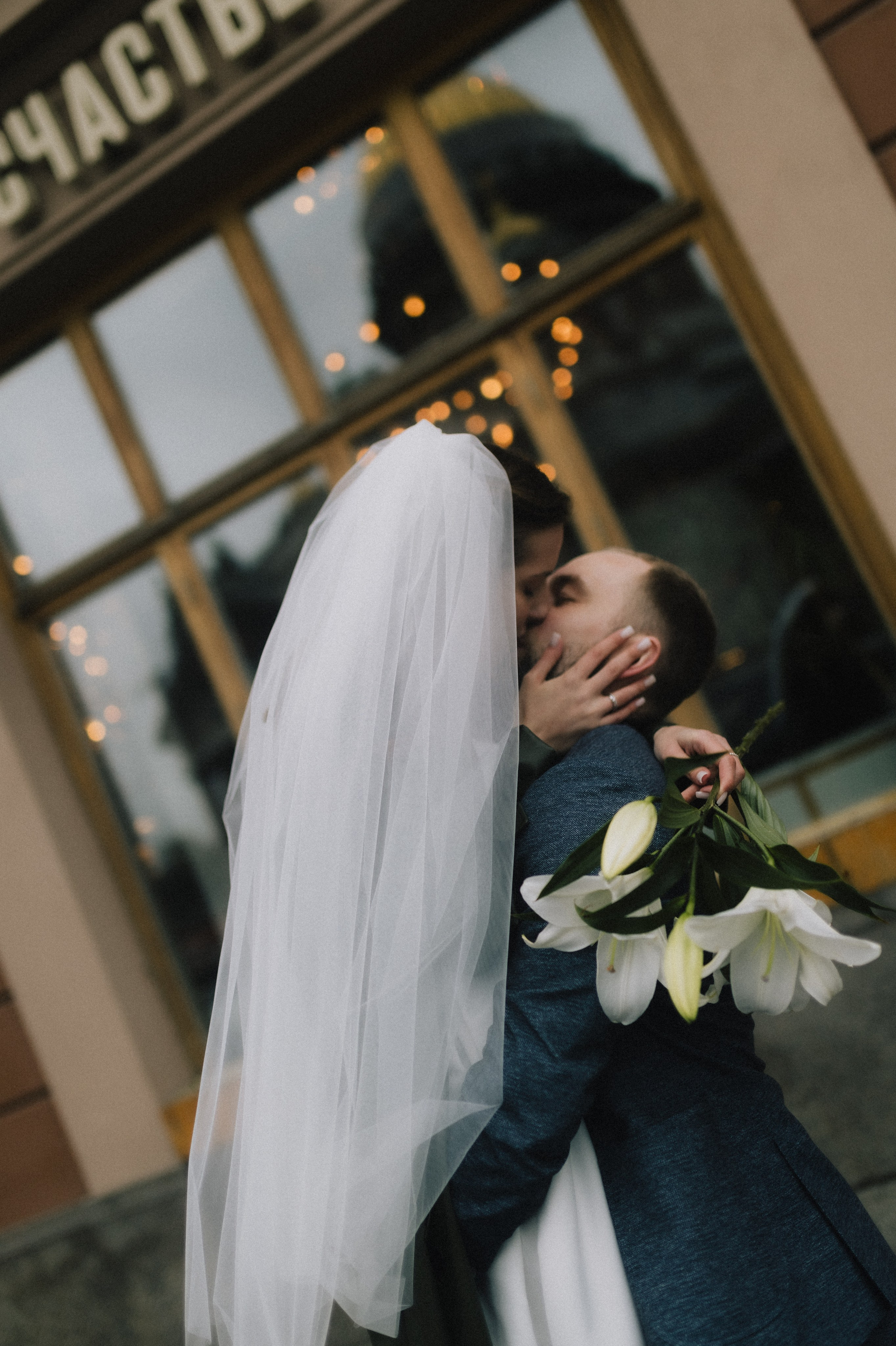Татьяна и Дмитрий. Фотограф в Санкт-Петербурге