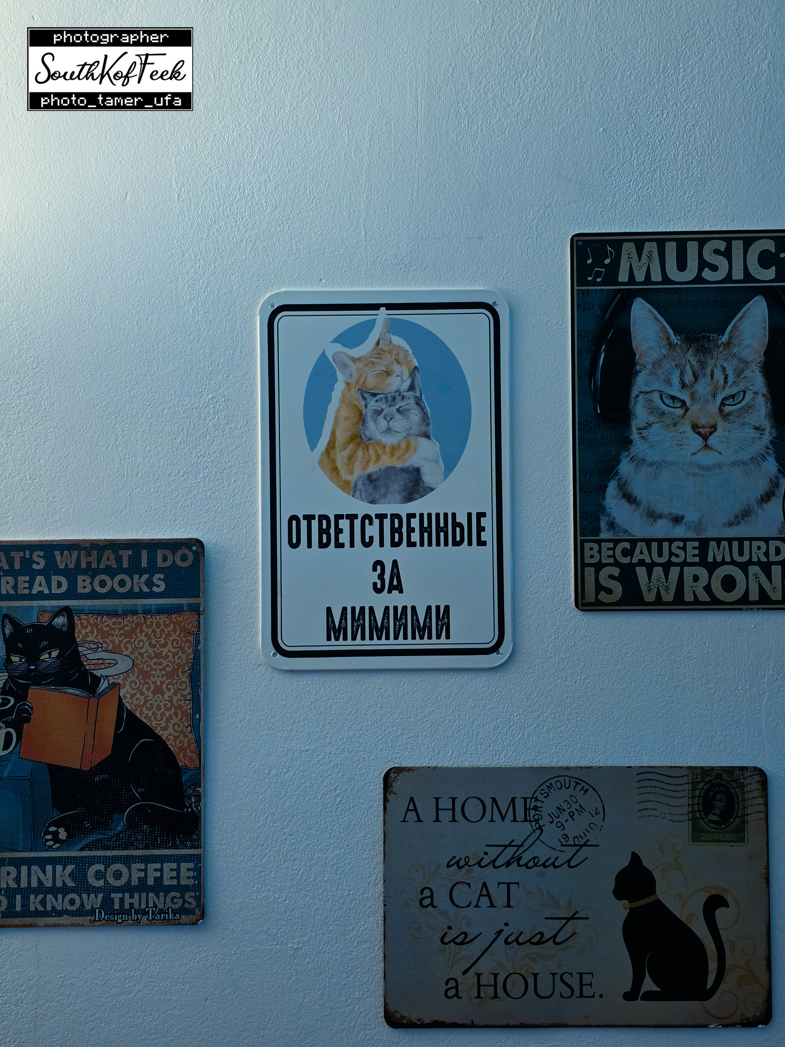 Прочие съемки. Photo Tamer Ufa