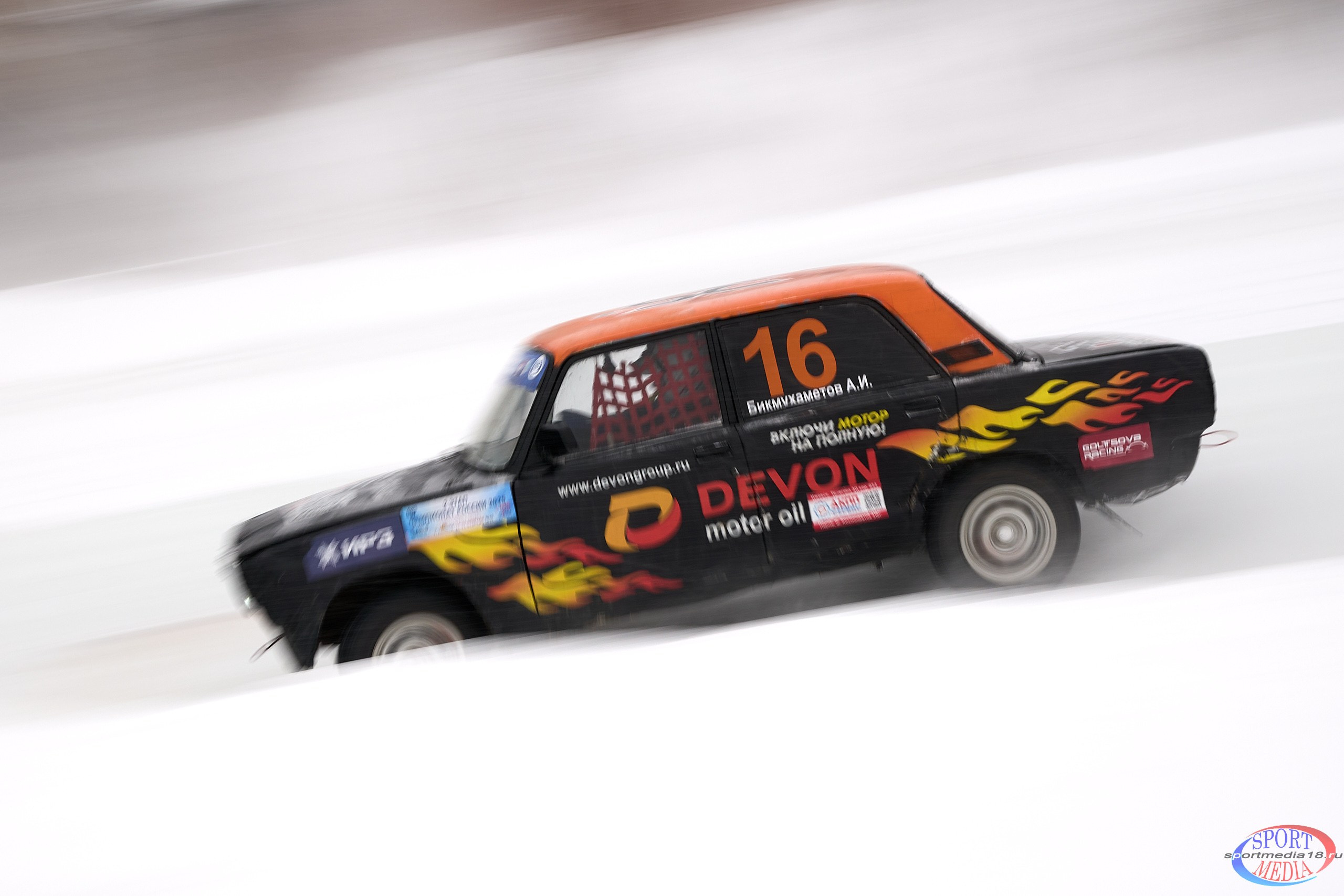 2 этап Чемпионата России по трековым гонкам 2025. г. Ижевск 15.02.2025. Спортивный репортажный фотограф в Ижевске Сергей Мерзляков