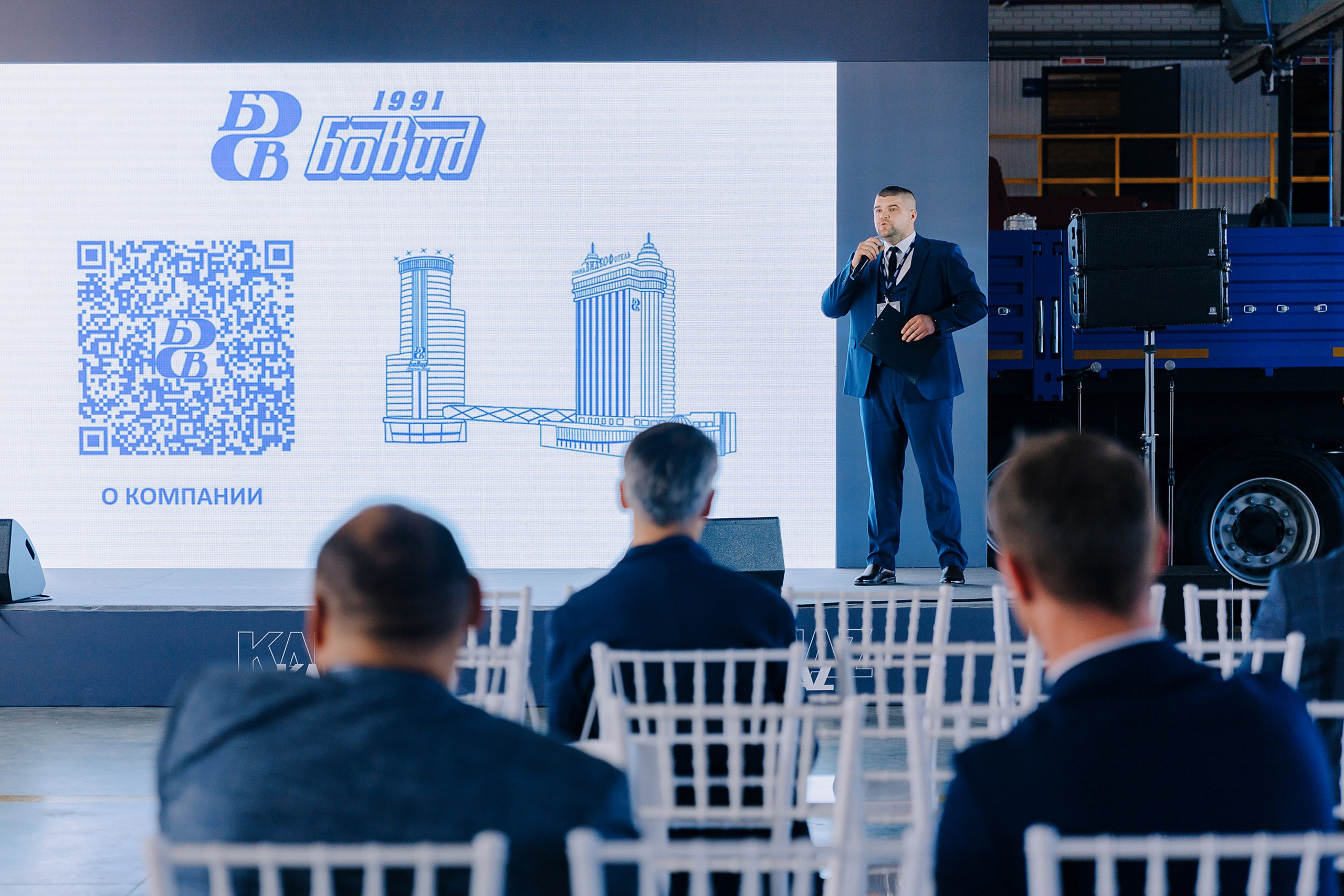 ОТКРЫТИЕ КАМАЗ. Фотограф на любое мероприятие