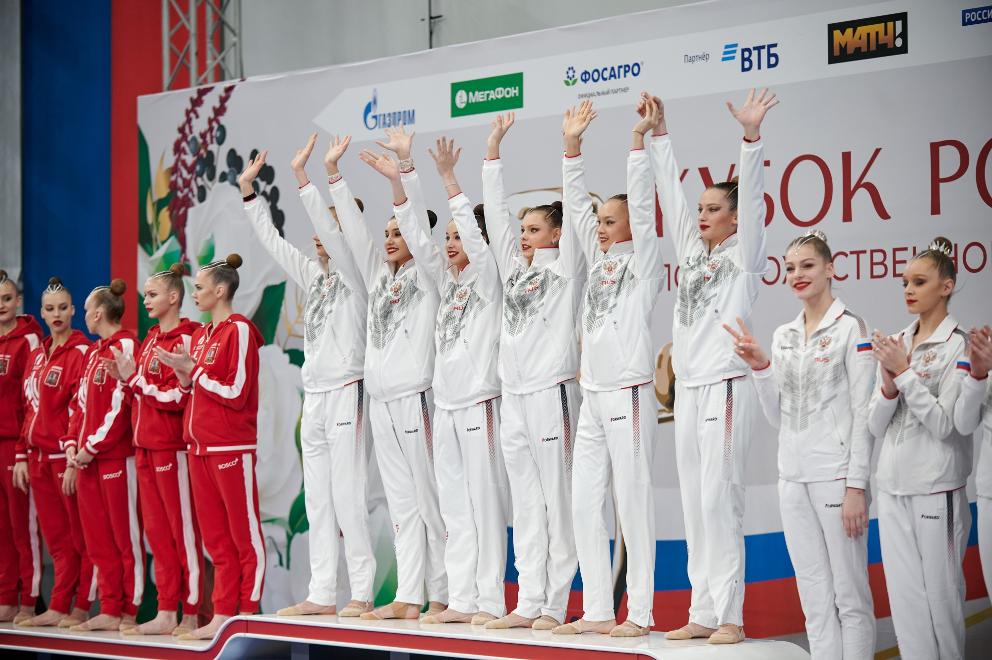 Кубок россии по художественной гимнастике 2023 Екатеринбург. Мезенцев Евгений фотограф