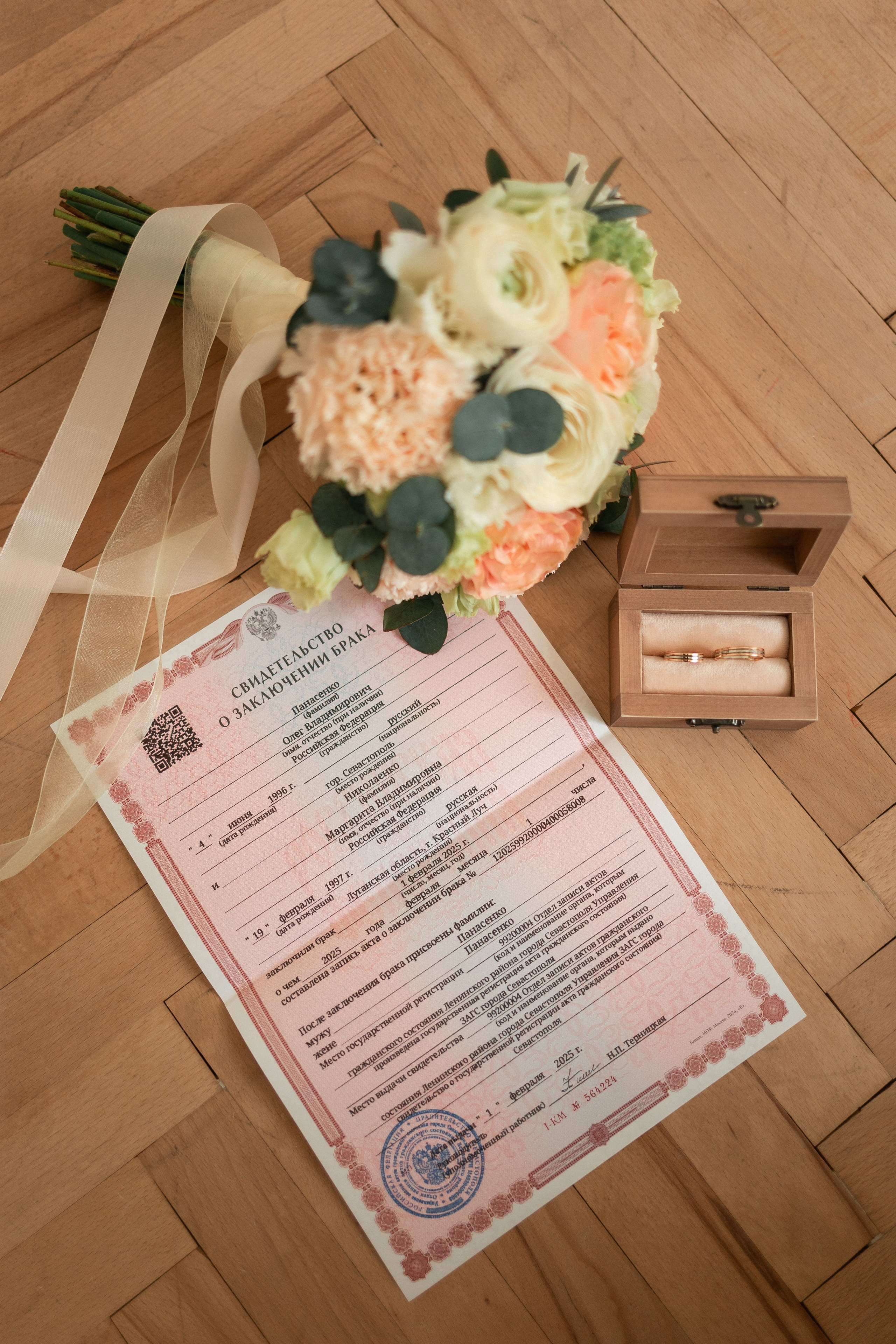 M&I. Семейный фотограф в Севастополе и Симферополе Александра Чистякова