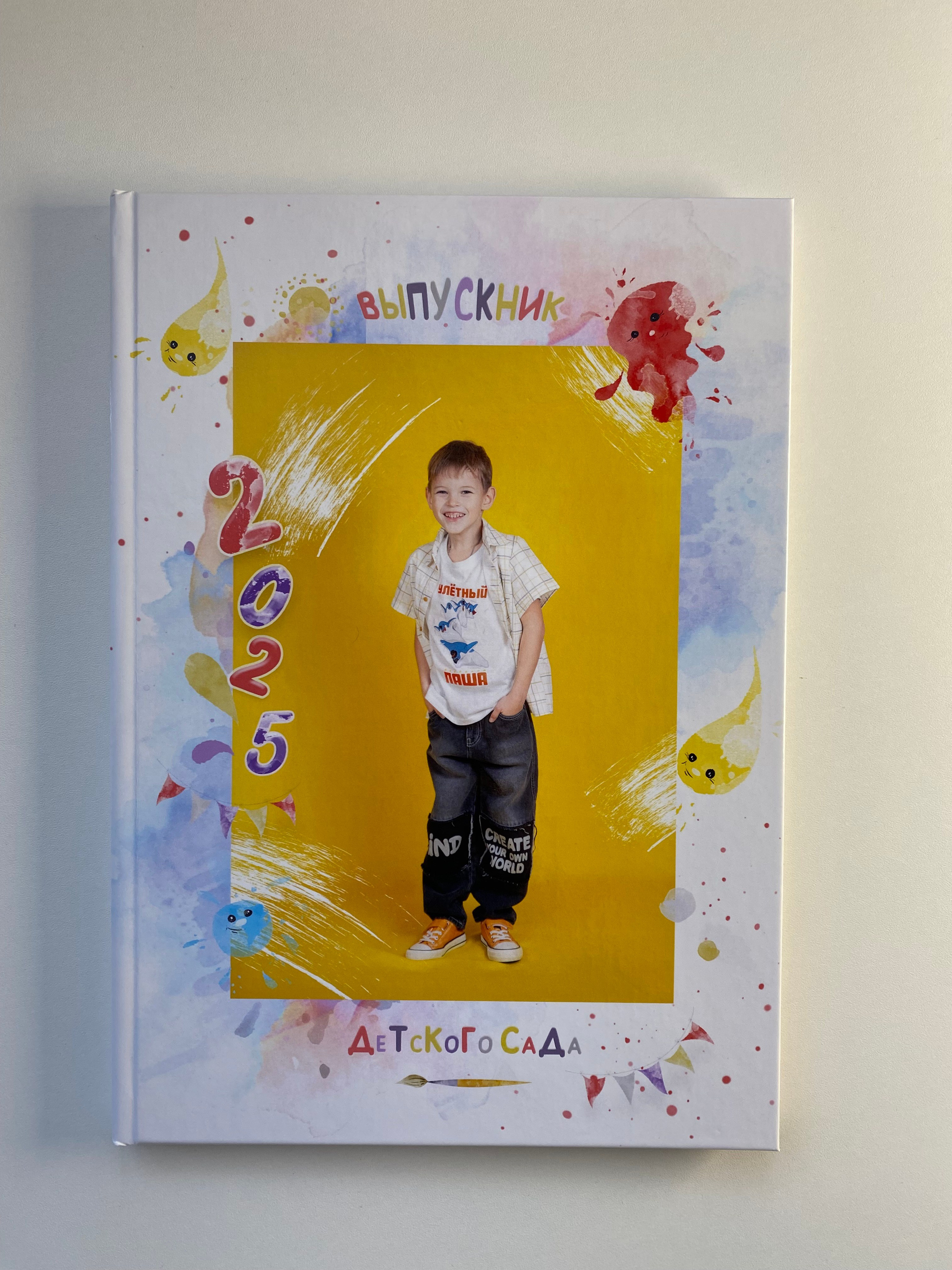 Примеры готовых альбомов. Выпускные альбомы в Томске. Леднева Олеся