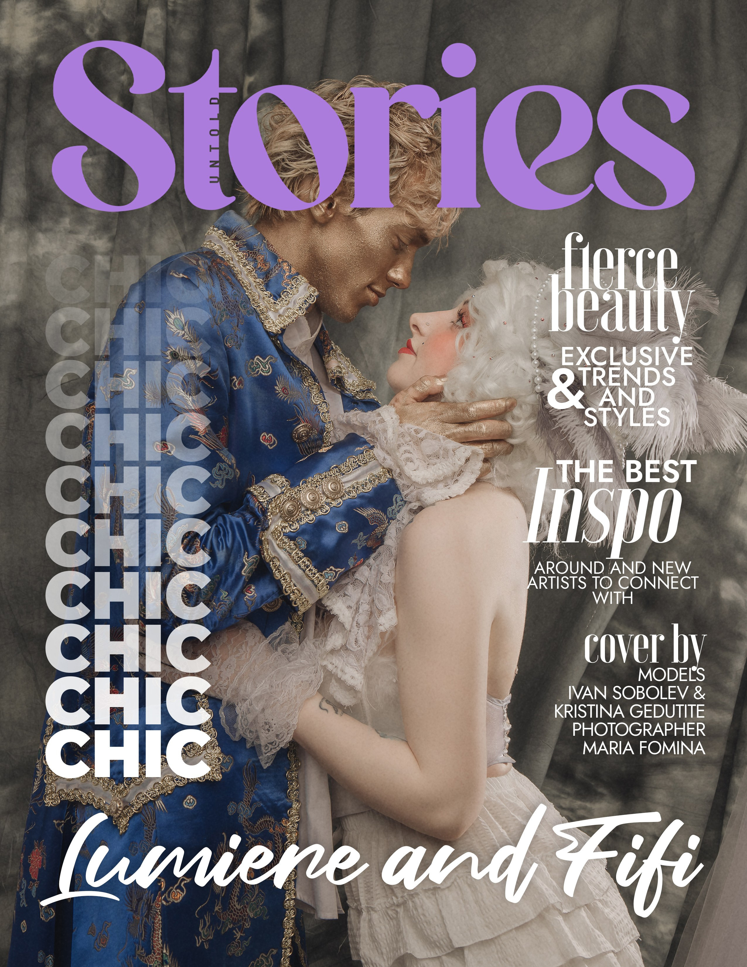 Фотограф в Воркуте Мария Фомина