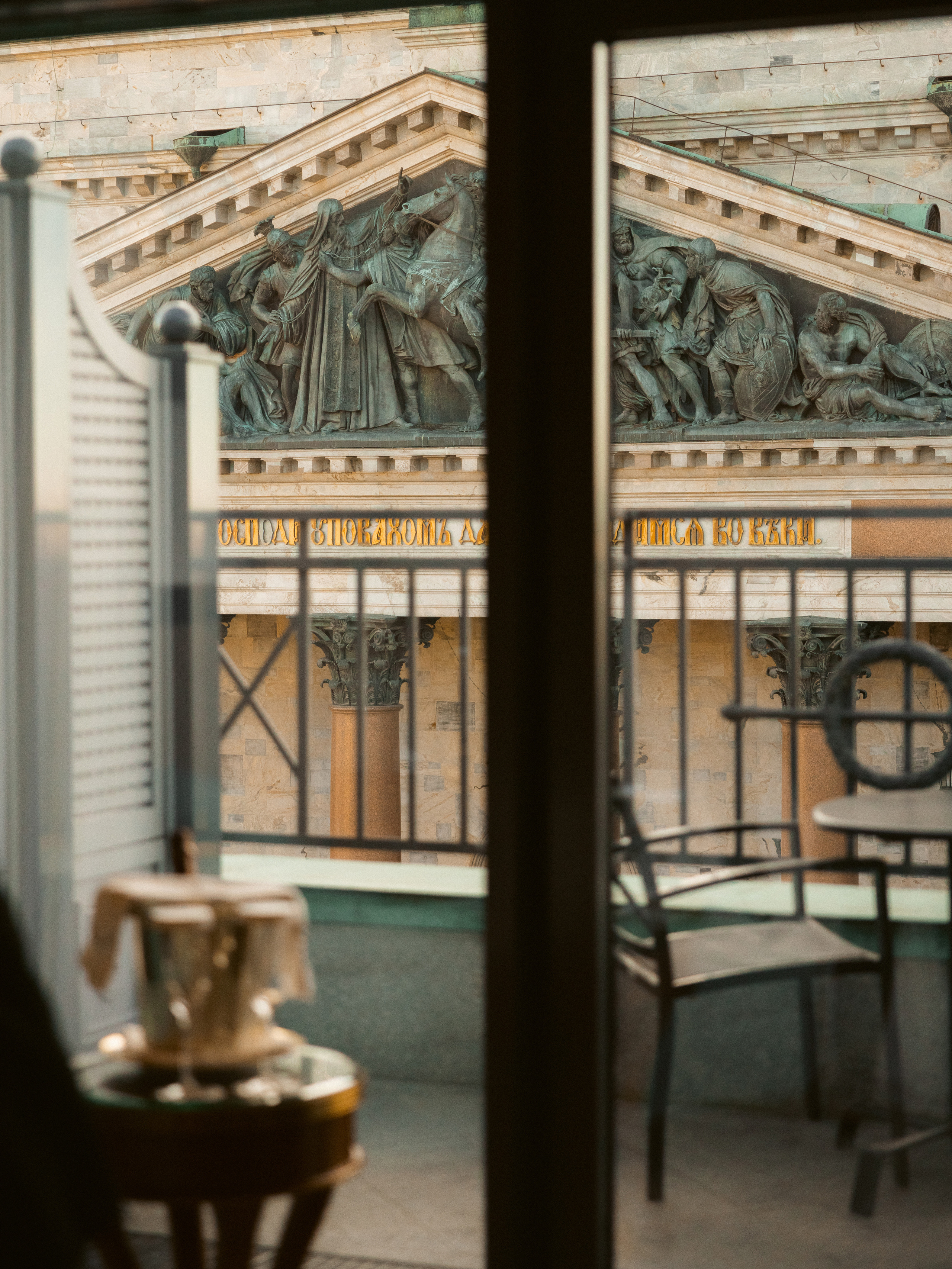 B | A. Anna Fridenberg | wedding photographer